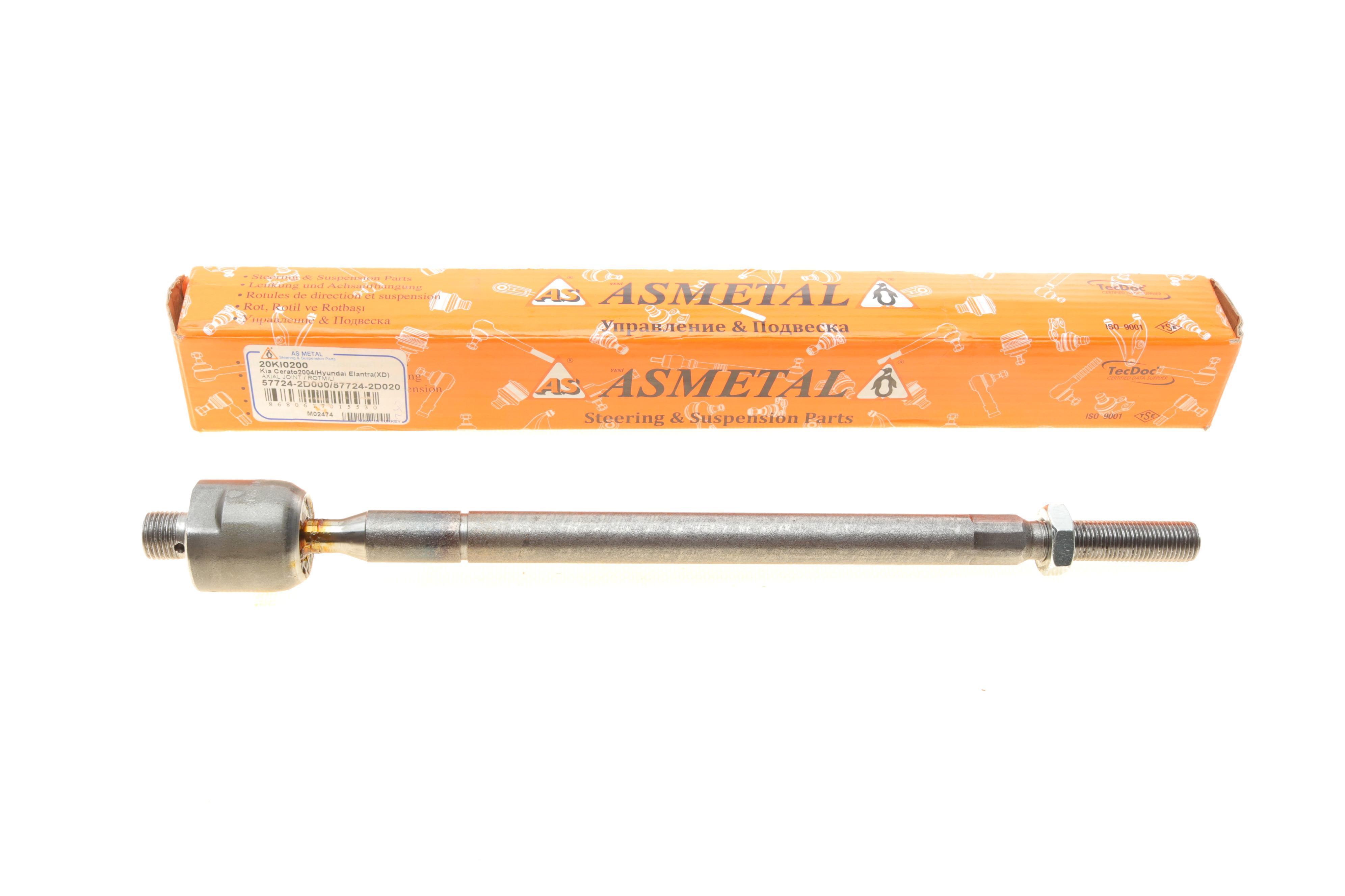 Тяга рульова Hyundai Elantra 00-06/Kia Cerato 04- (L=208.5mm)