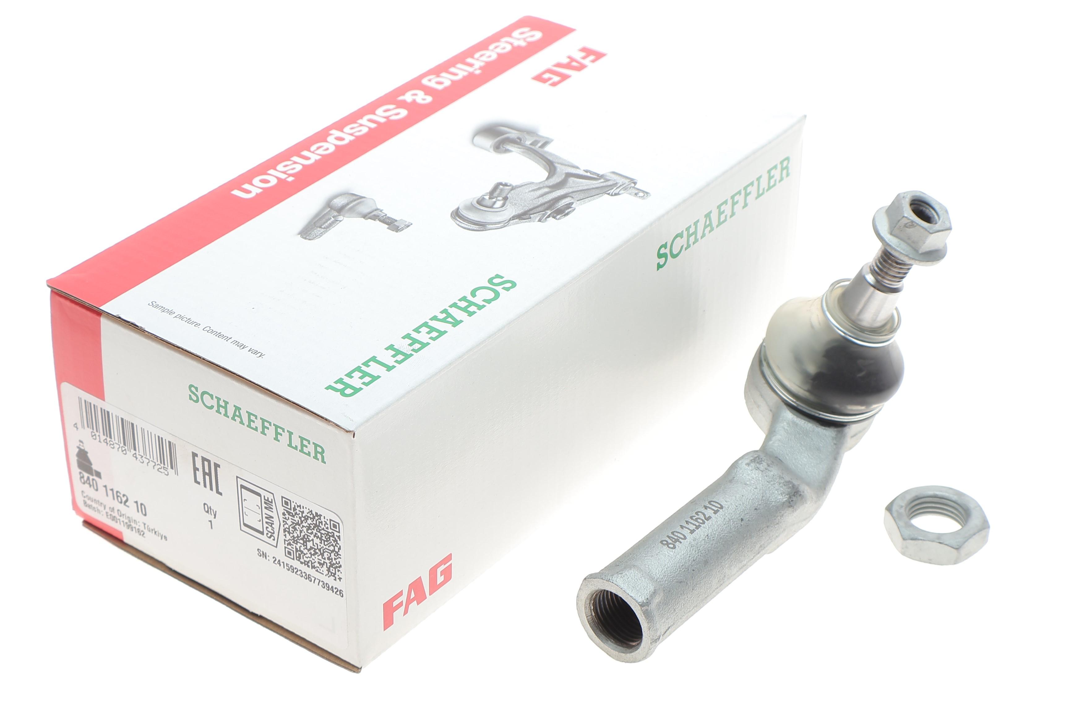 Наконечник тяги рульової (L) Ford Kuga 2.0 TDCI 08-