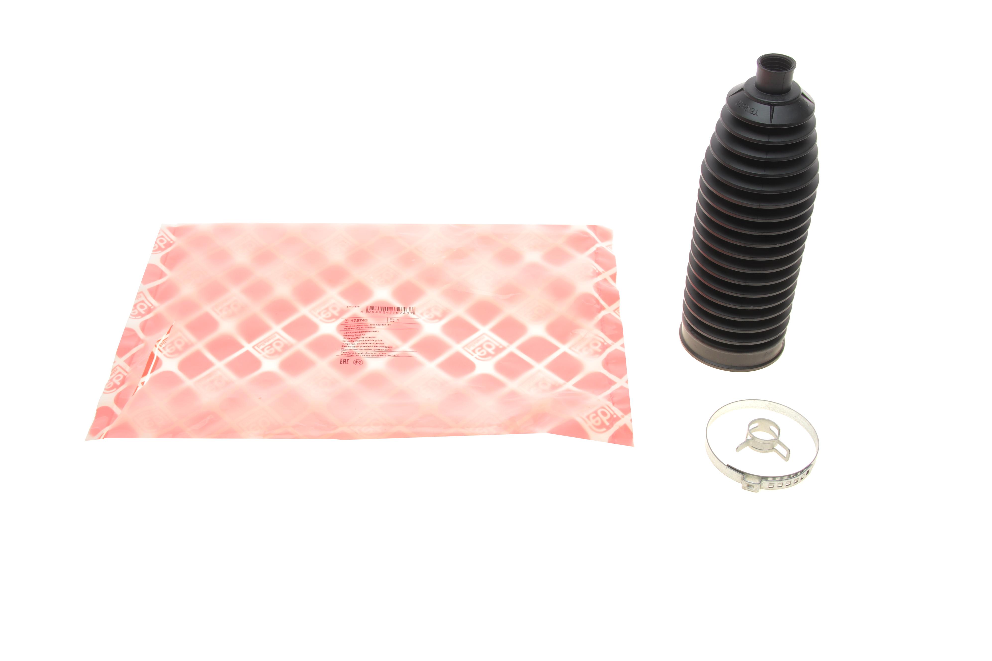 Пильник рейки рульової VW T5 03-