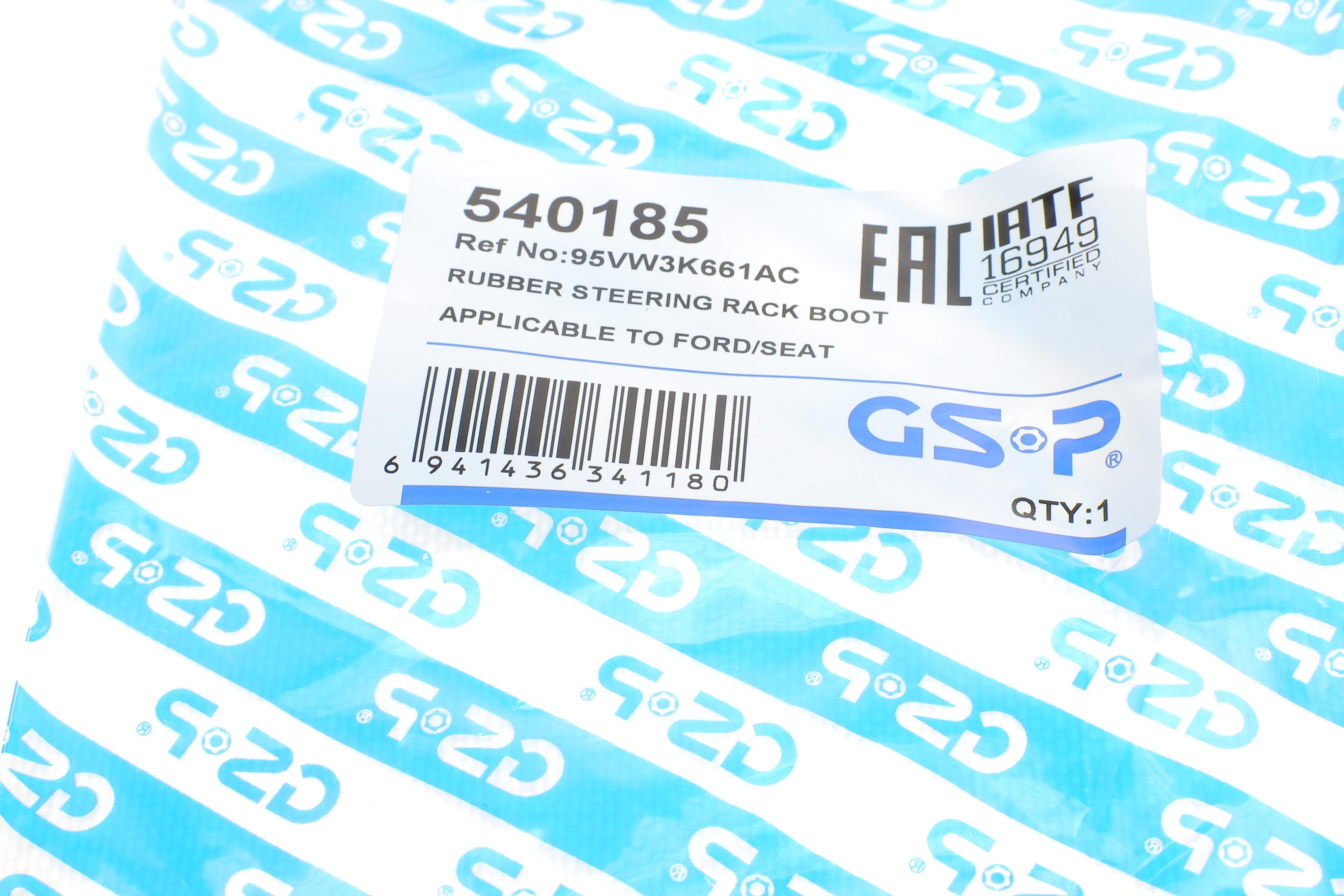 Пильник рейки рульової Ford Galaxy 1.9-2.8 95-06/Seat Alhambra/VW Sharan 1.8-2.8 97-10