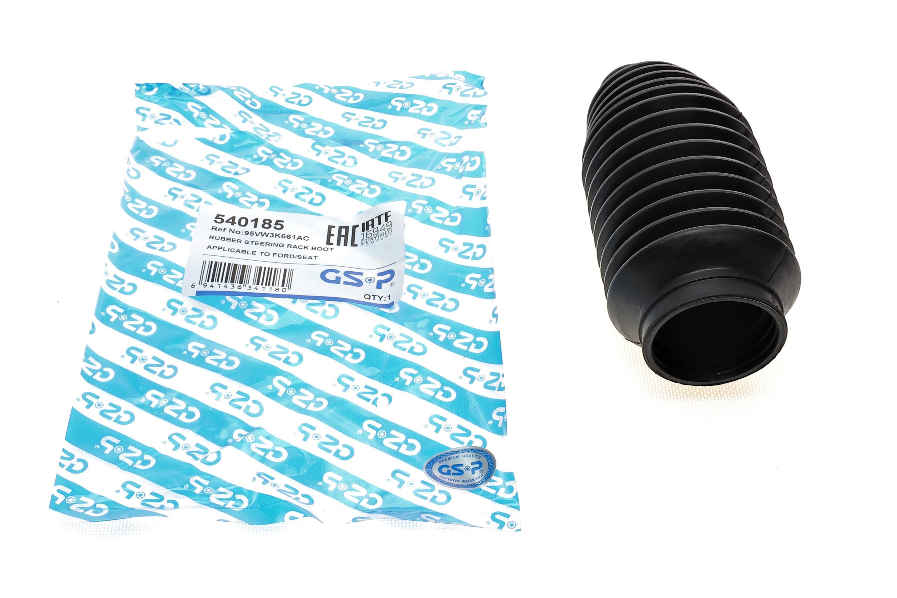 Пильник рейки рульової Ford Galaxy 1.9-2.8 95-06/Seat Alhambra/VW Sharan 1.8-2.8 97-10