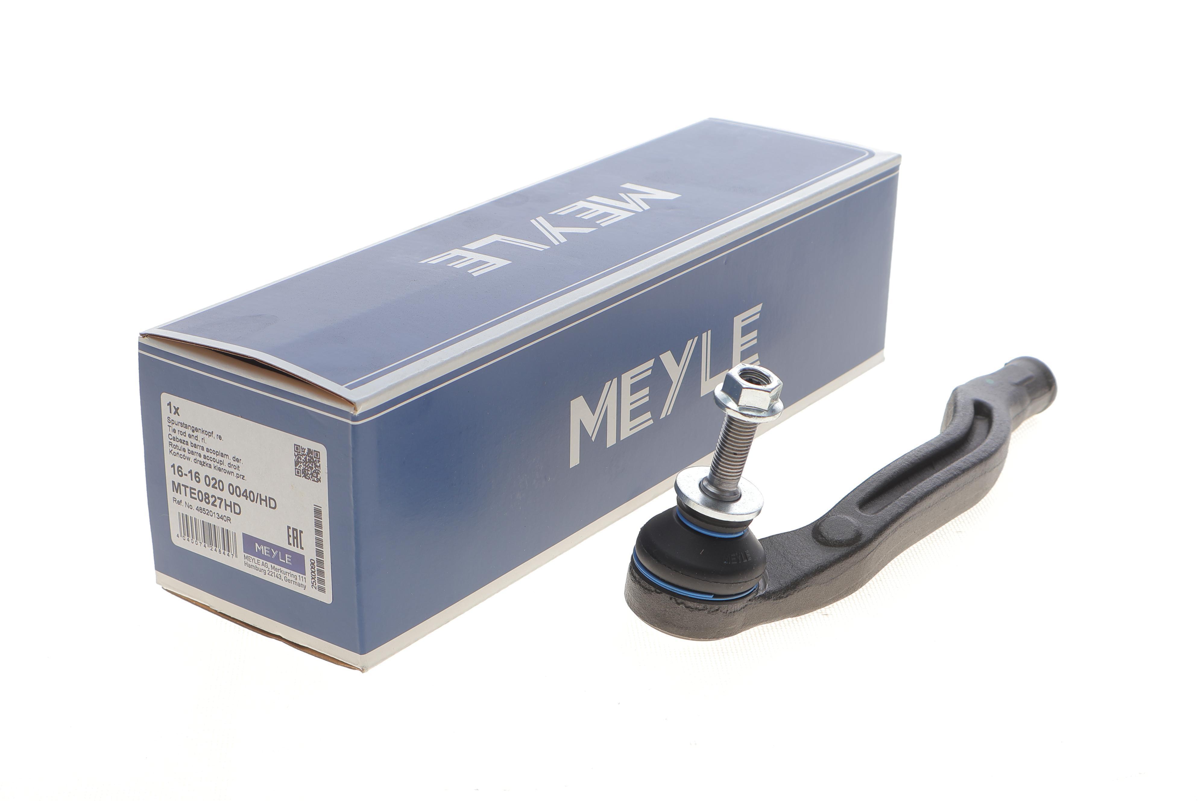 Наконечник тяги рульової (R) Renault Espace V/Megane IV/Talisman 15-/Scenic IV/Grand Scenic IV 16-