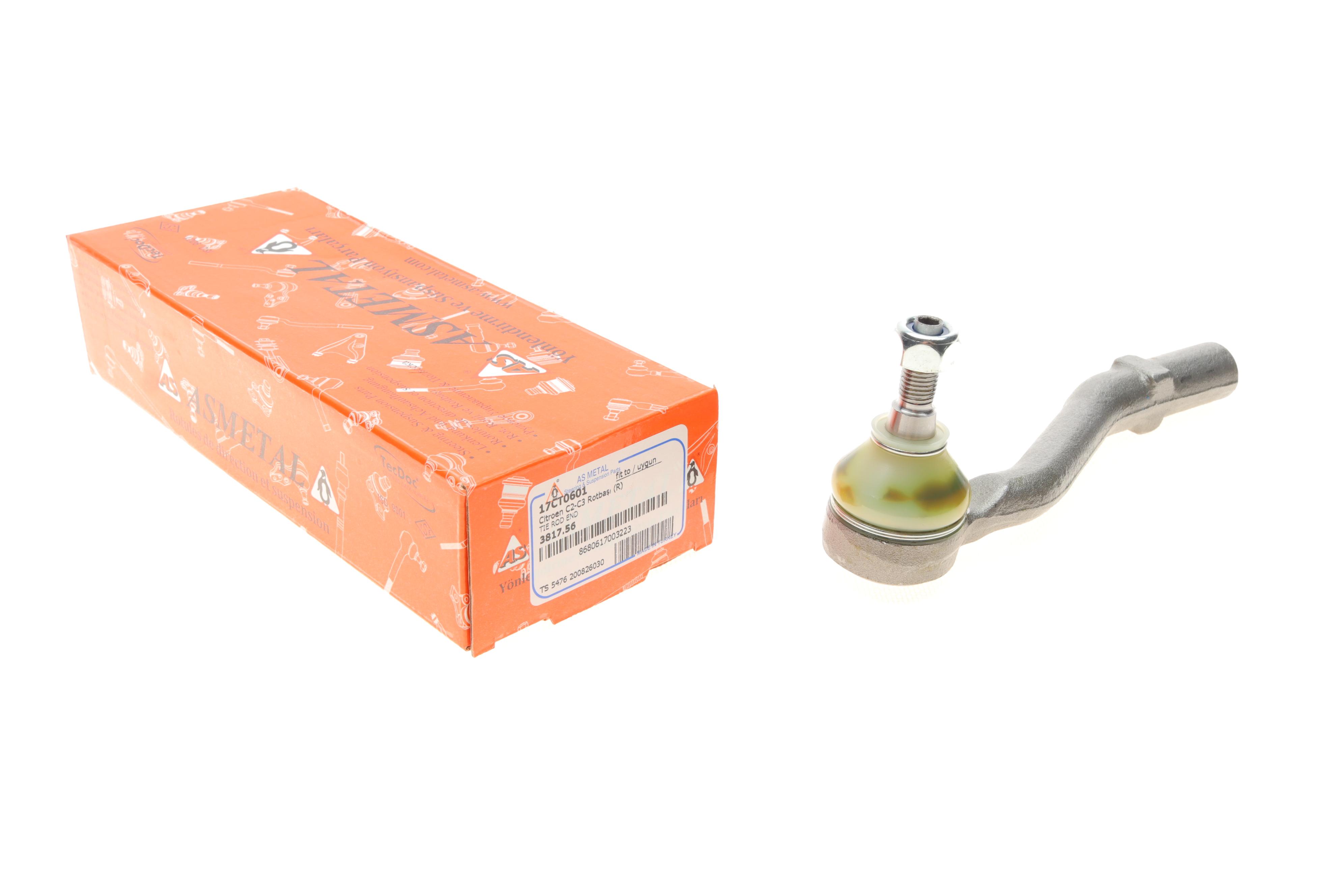 Наконечник тяги рульової (R) Citroen C2/C3