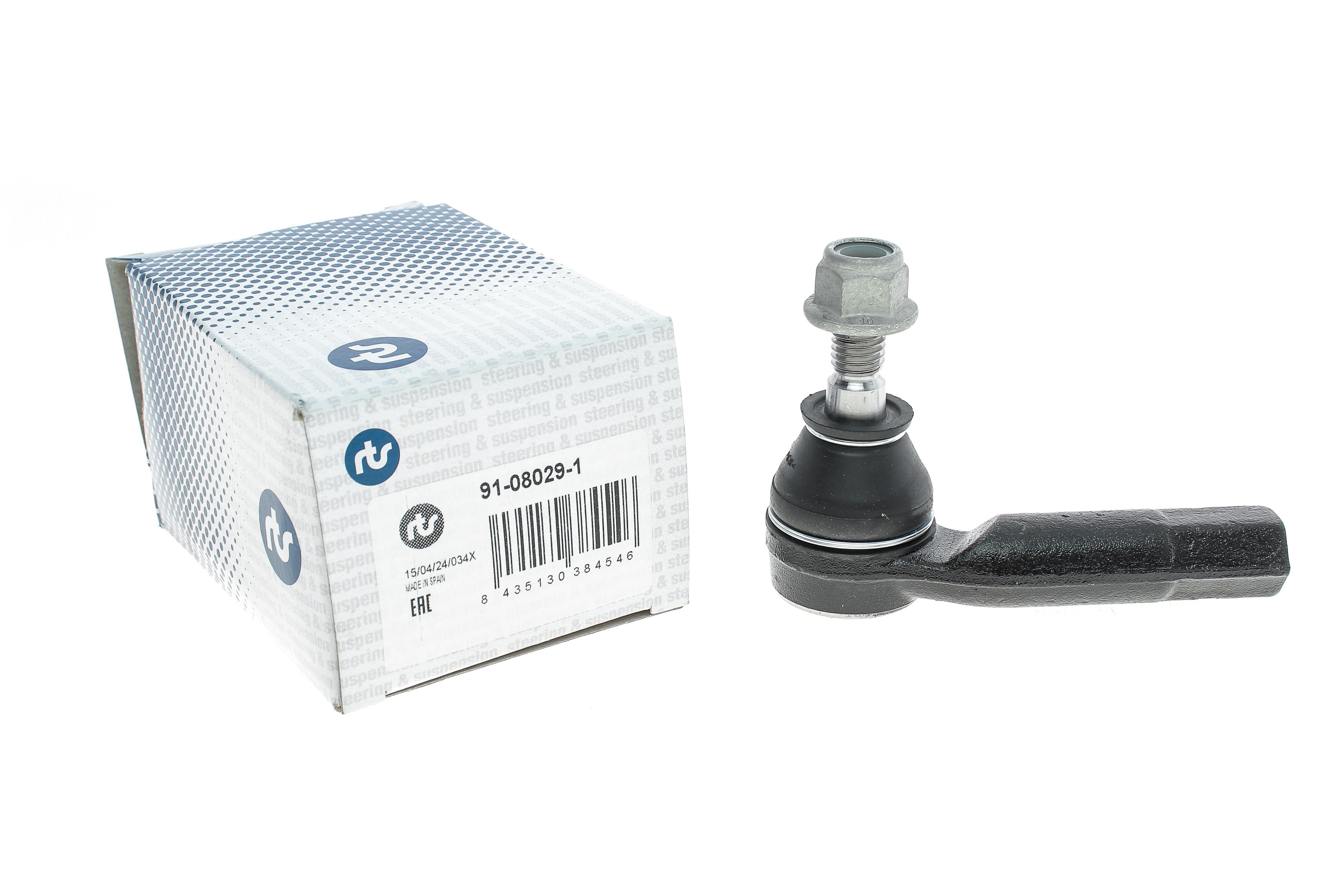 Наконечник тяги рульової (R) Ford Transit Courier/Tourneo Courier/B-Max 14-/Fiesta VI 08-/Mazda 2 07