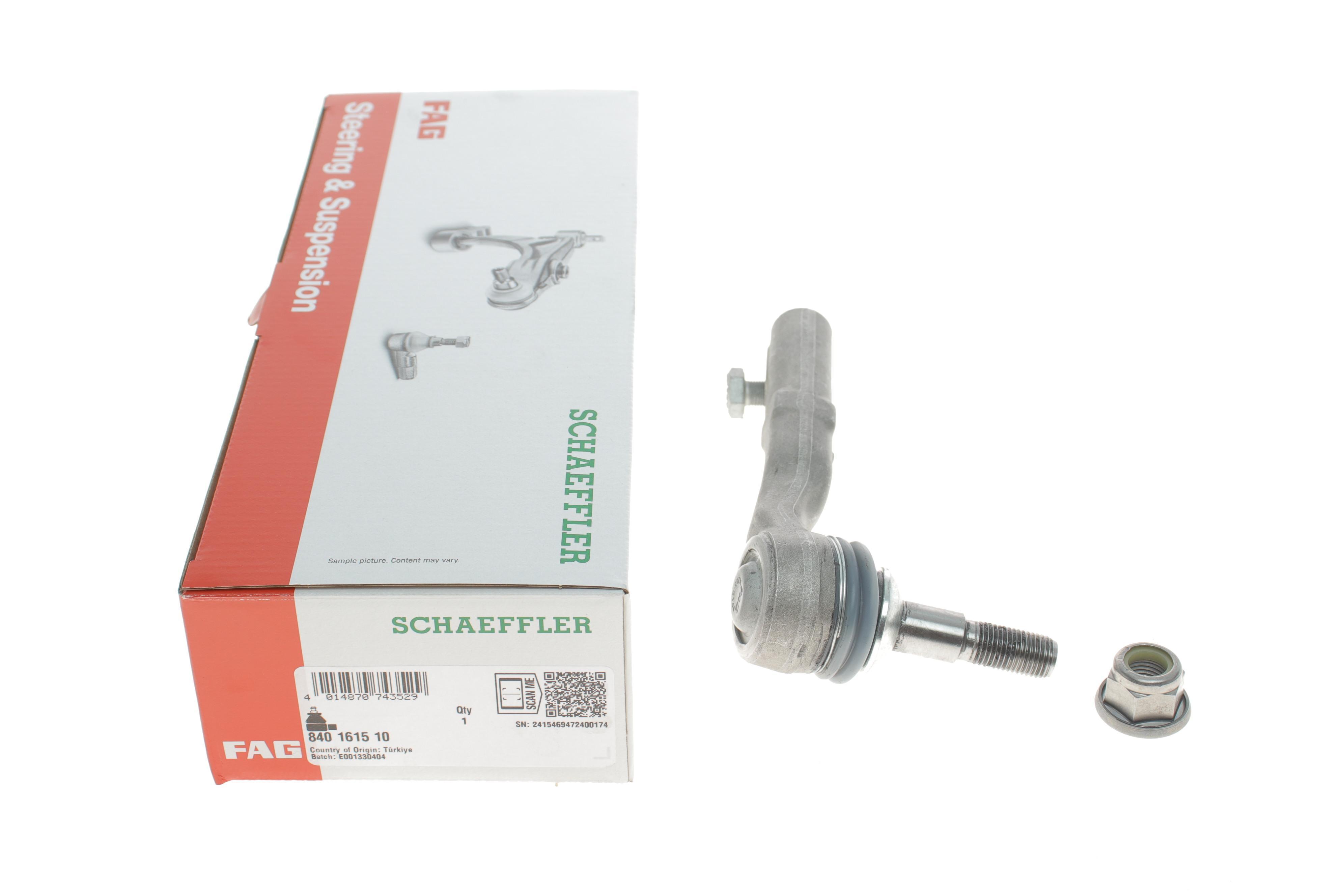 Накінечник тяги керма (R) BMW 3 (G20/G80/G28) 18- B47/B48/B58