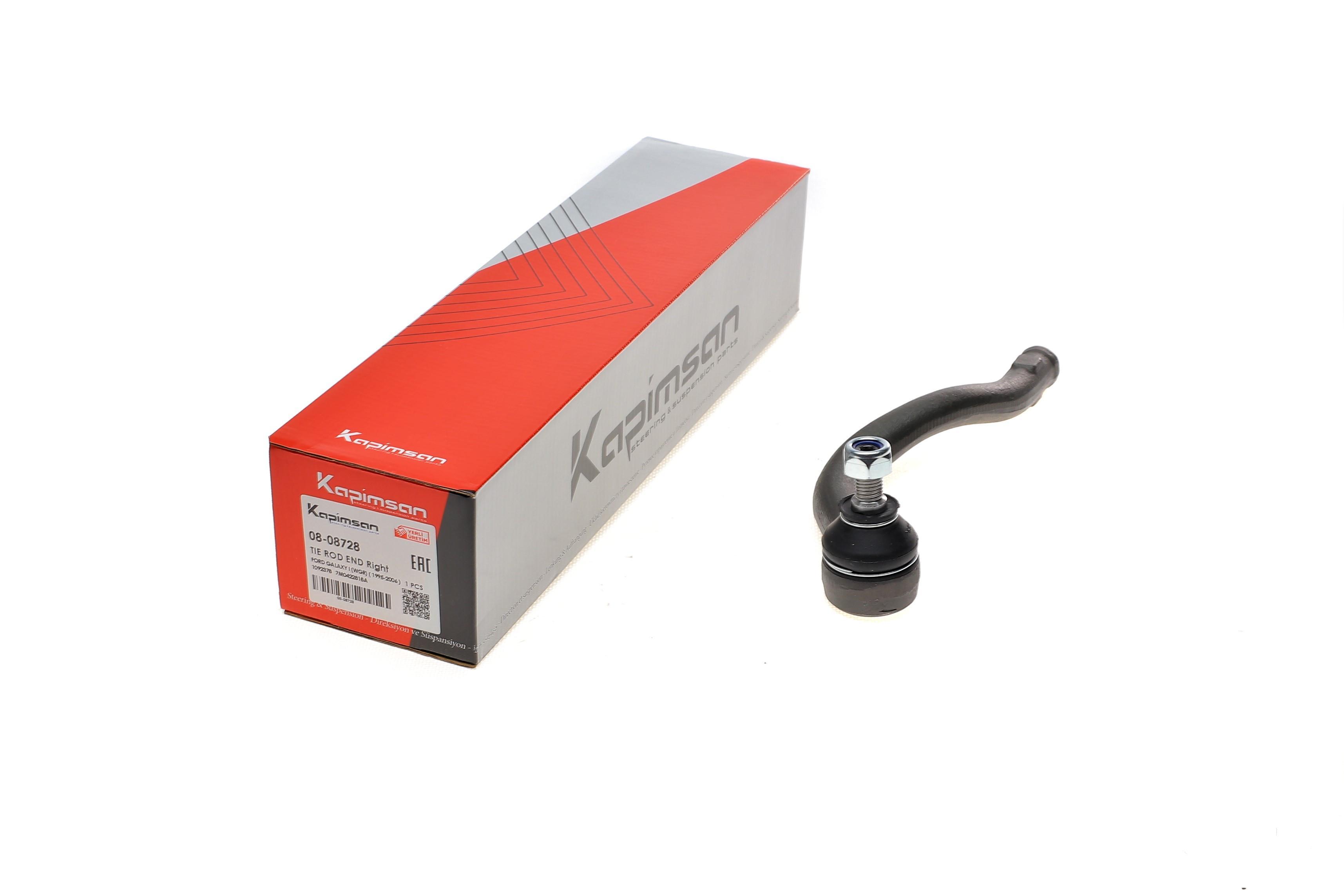 Наконечник тяги рульової (R) VW Sharan/Ford Galaxy 1.8-2.8 95-10 (L=221mm)