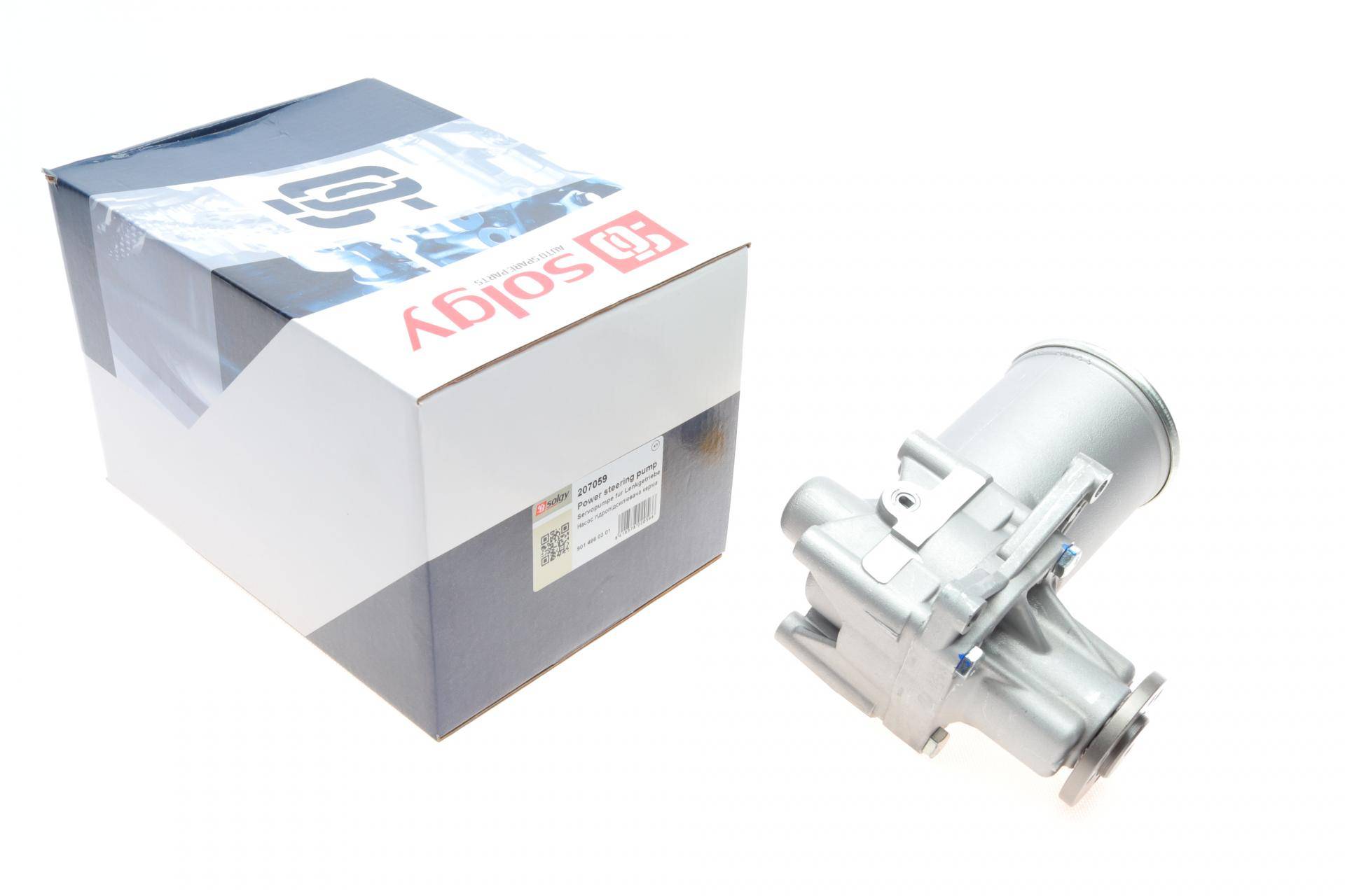 Насос ГПК MB Sprinter 312 2.9TDI (метал. бачок)