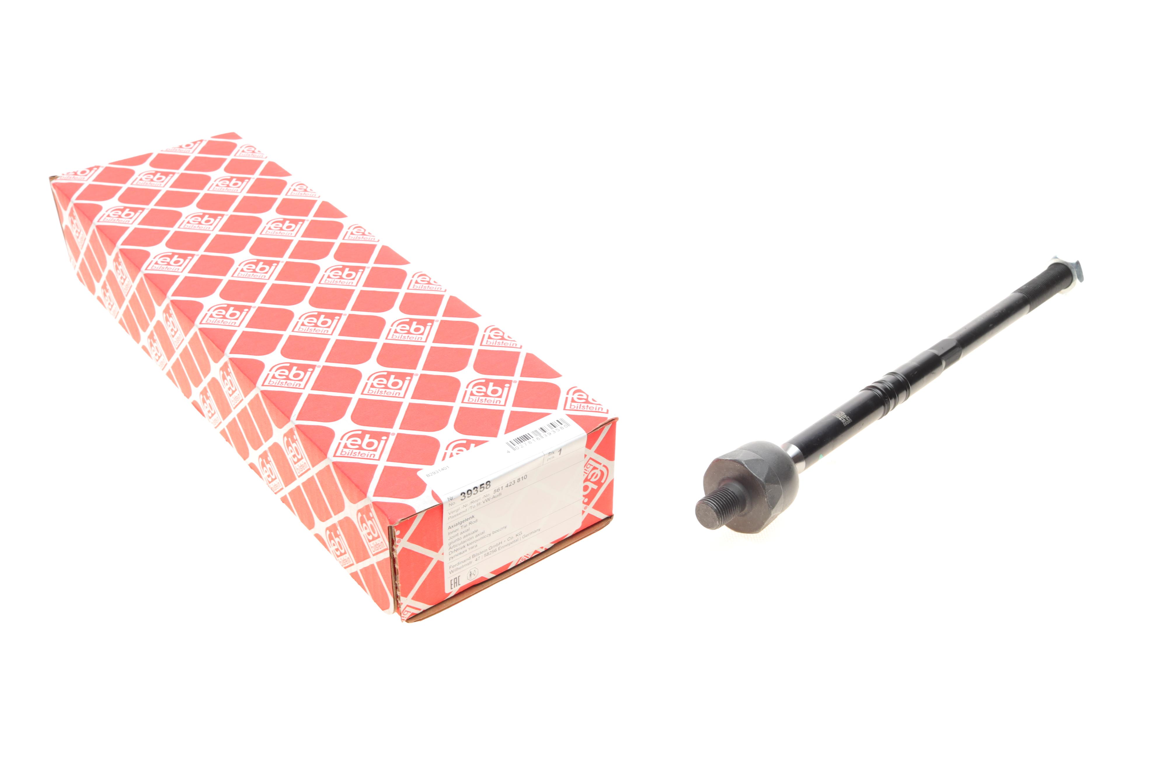 Тяга рульова VW Passat 14-/Touran/Skoda SuperB 15- (L=330mm)