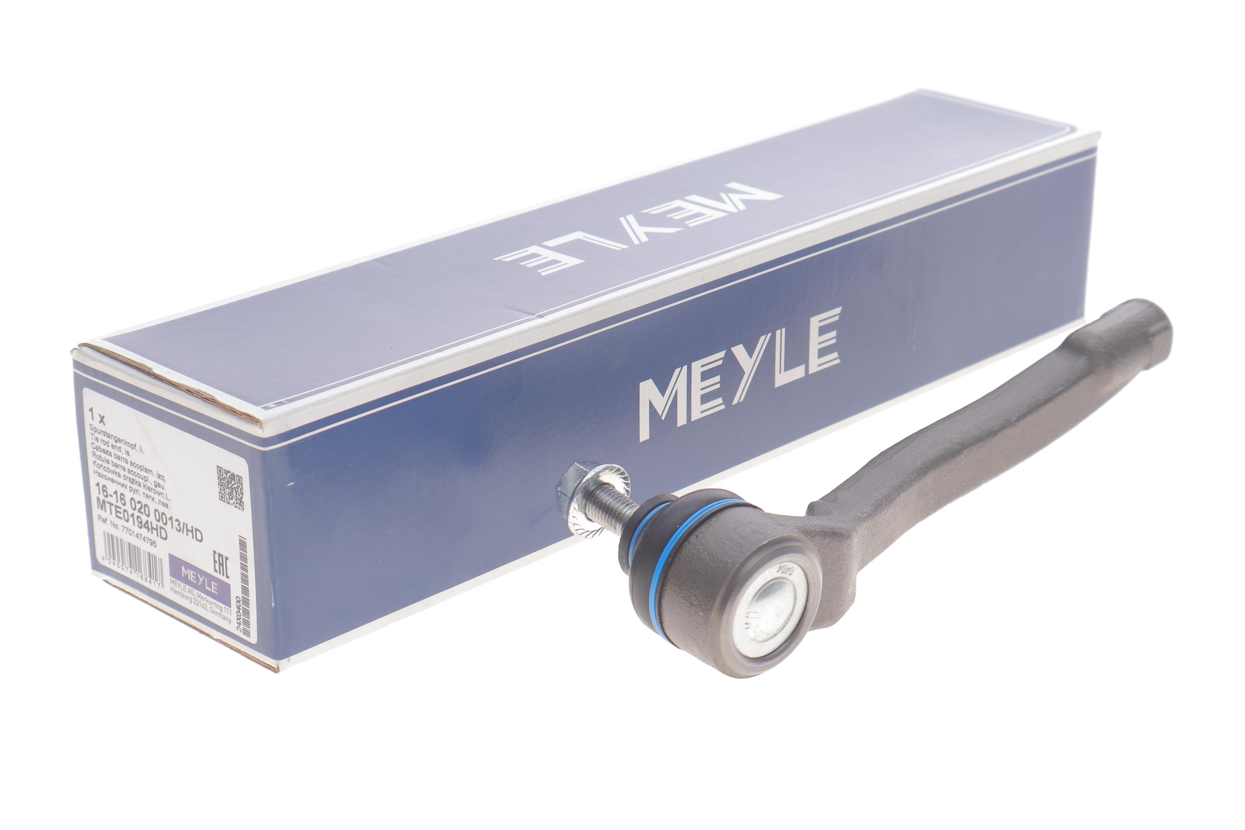 Наконечник тяги рульової (L) Renault Megane II 1.5dCi/1.9dCi 03 -