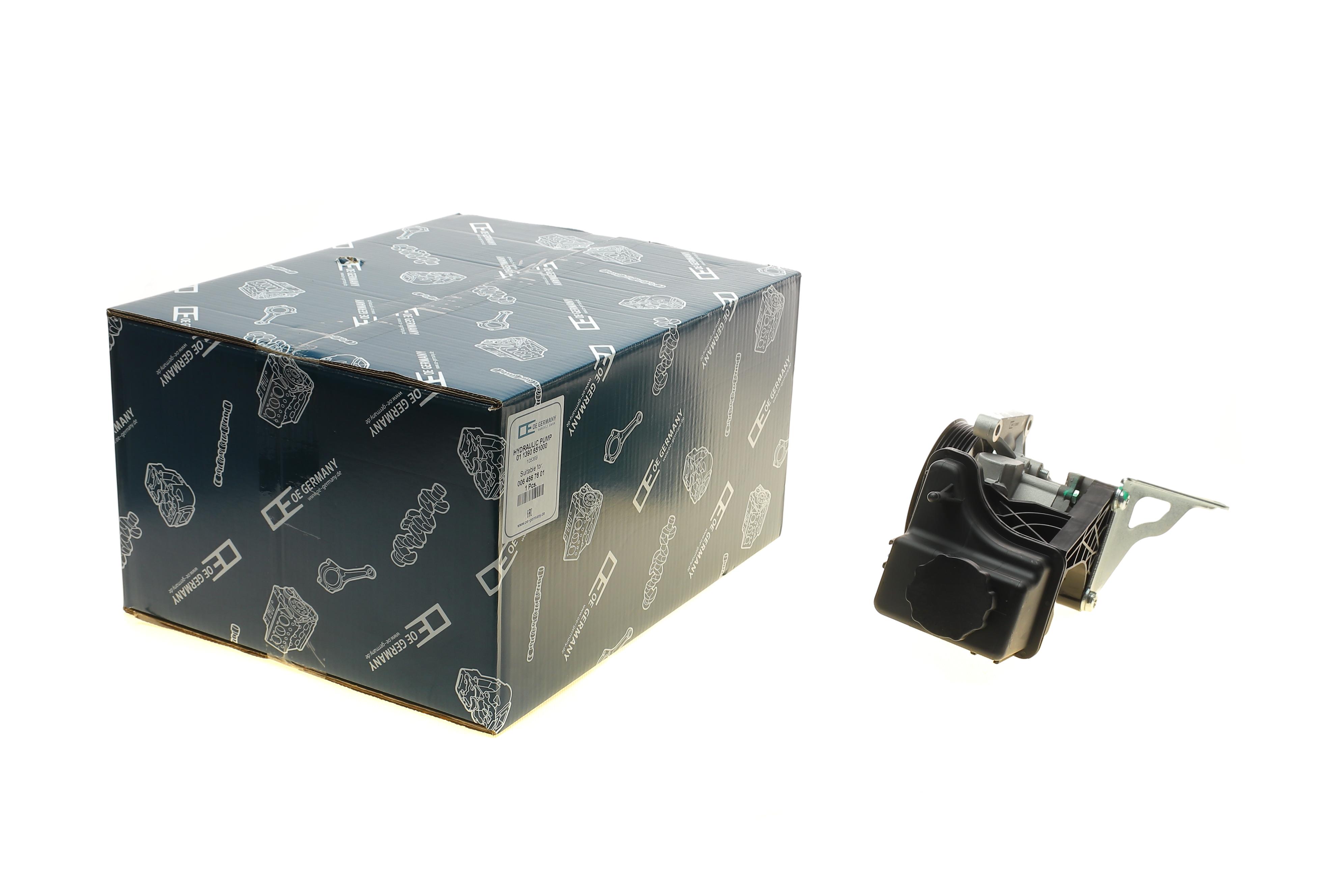 Насос ГПК MB Sprinter/Vito 2.2CDI 09- (OM651)