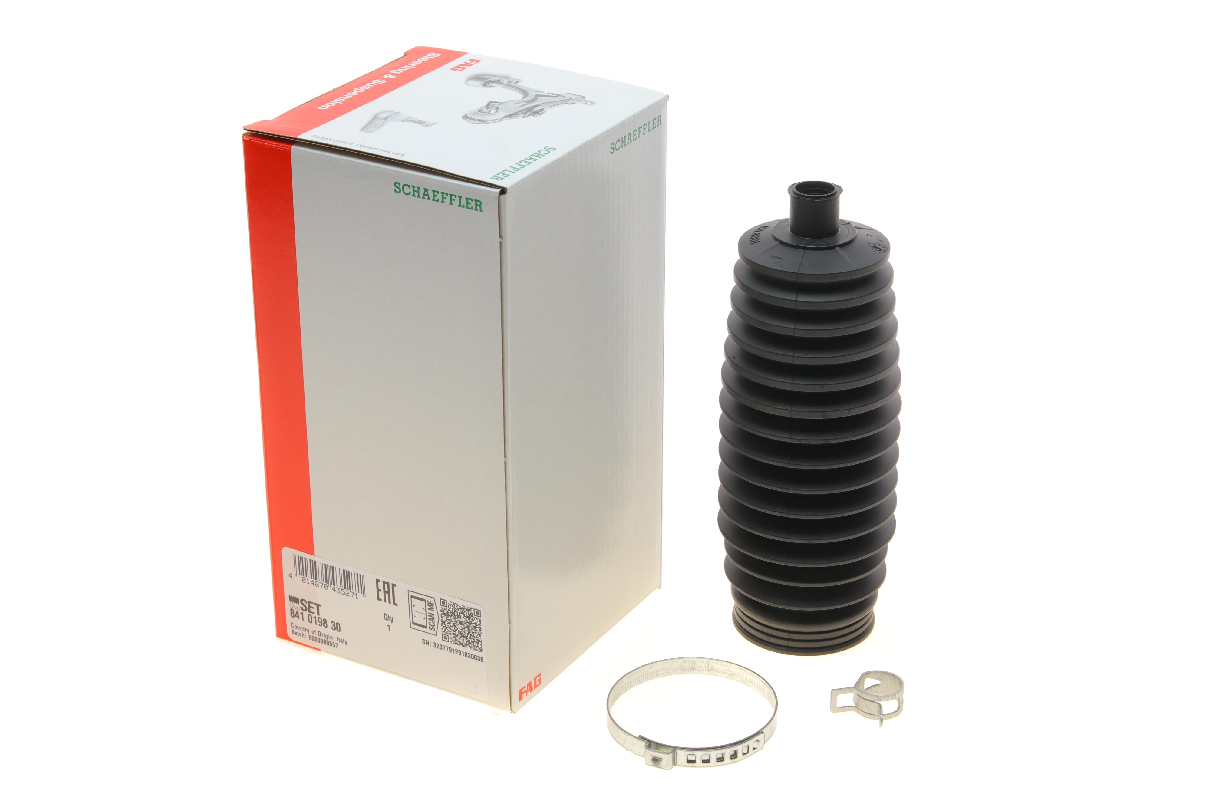 Пильник рейки рульової Citroen C5/Peugeot 508 08-