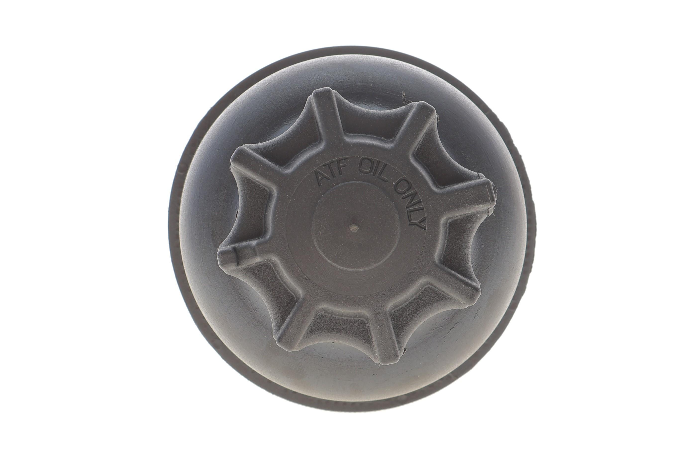 Бачок гідропідсилювача керма BMW 5 (E39/E60)/ 7 (E38) 94-01