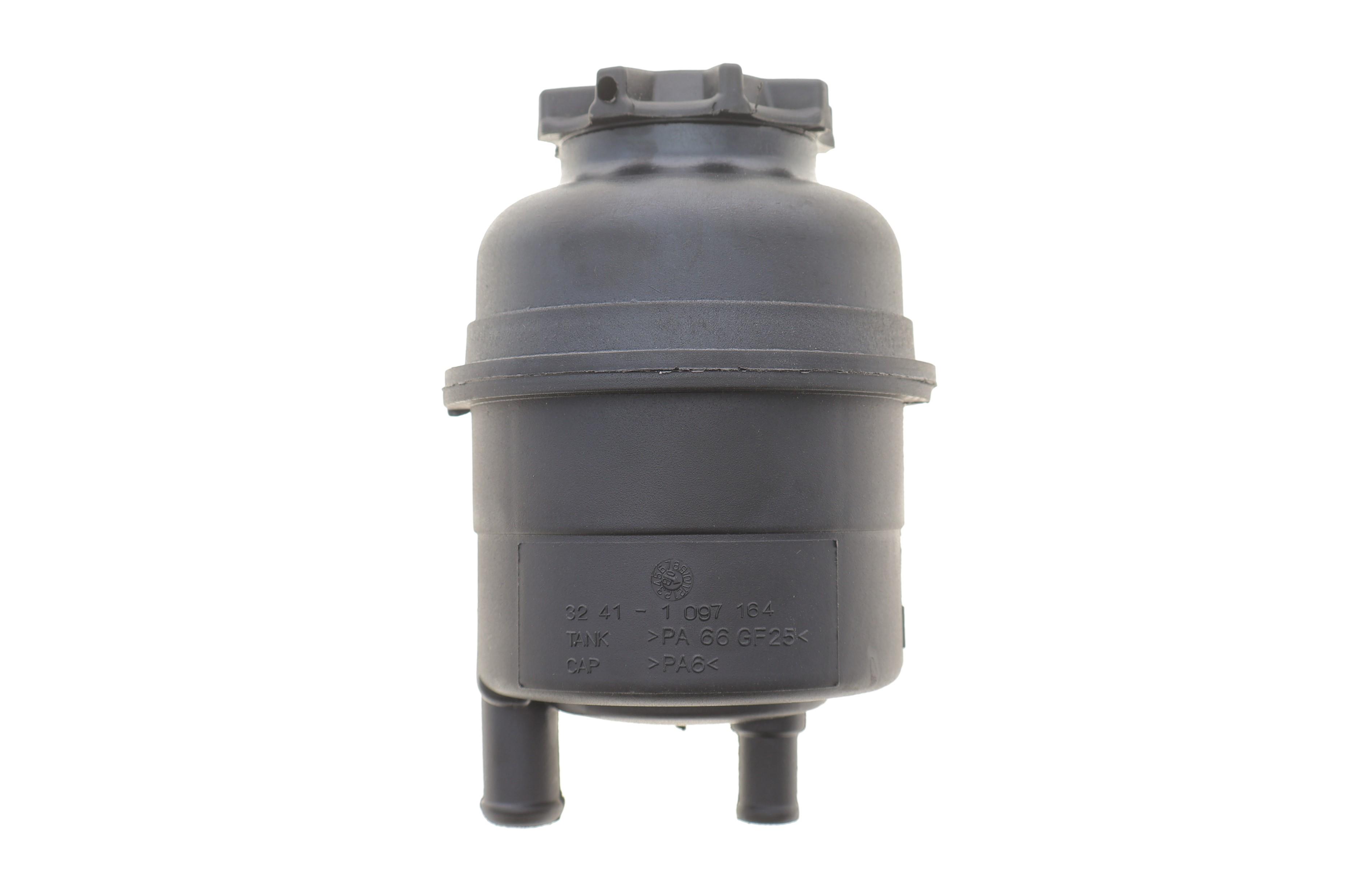 Бачок гідропідсилювача керма BMW 5 (E39/E60)/ 7 (E38) 94-01