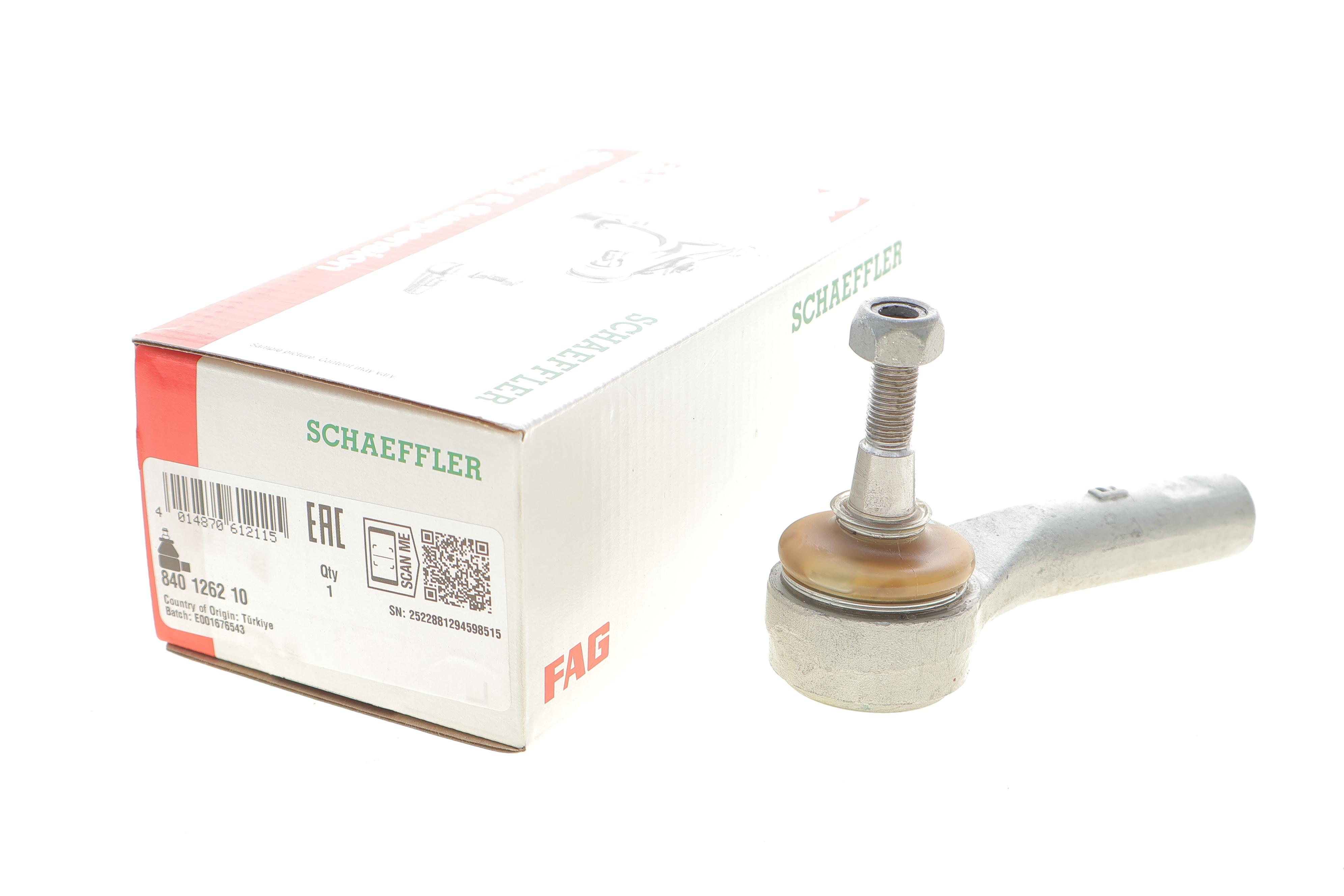 Наконечник тяги рульової (R) Fiat Doblo 10-/Opel Combo 12-