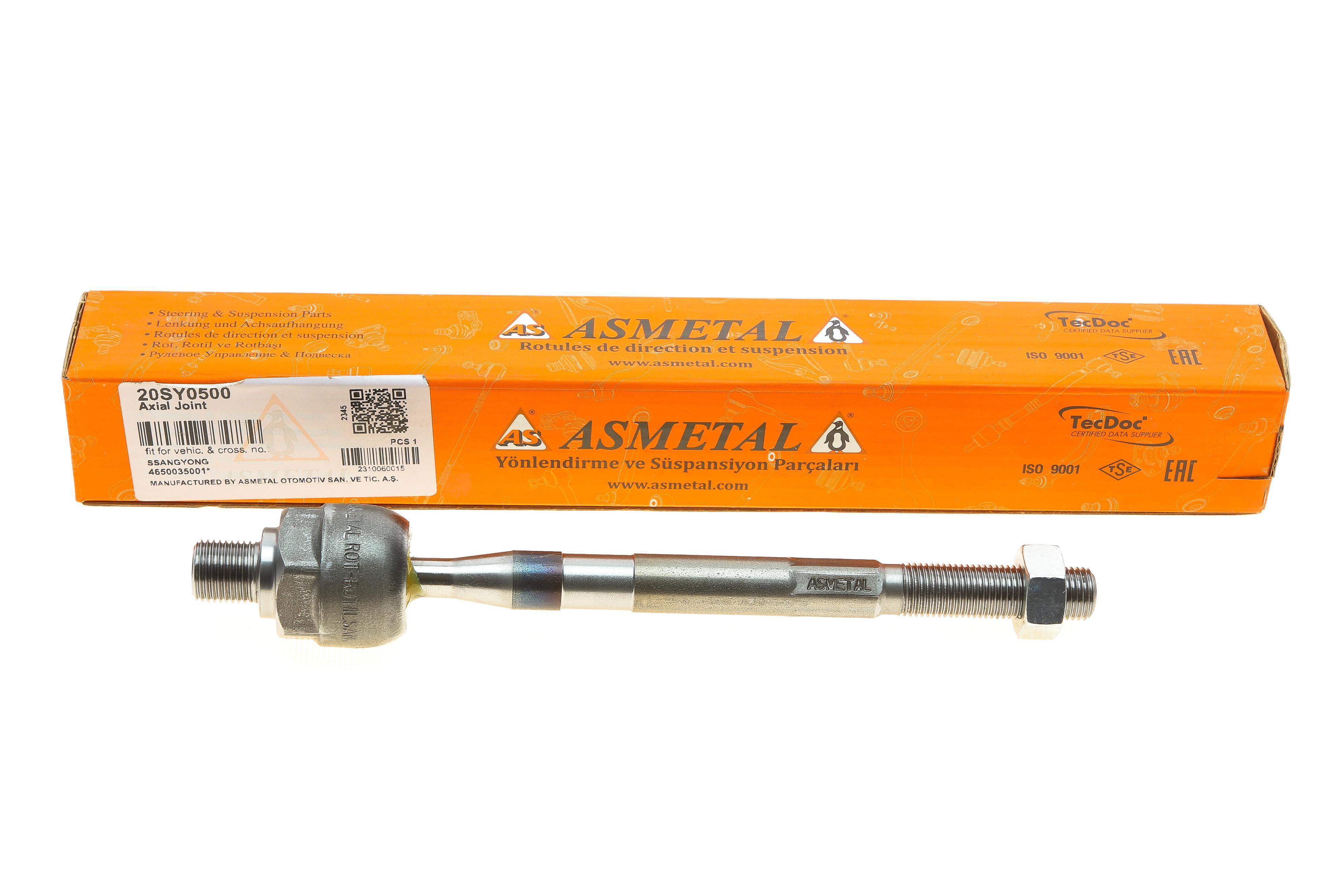 Тяга рульова SsangYong Tivoli 1.6 15-