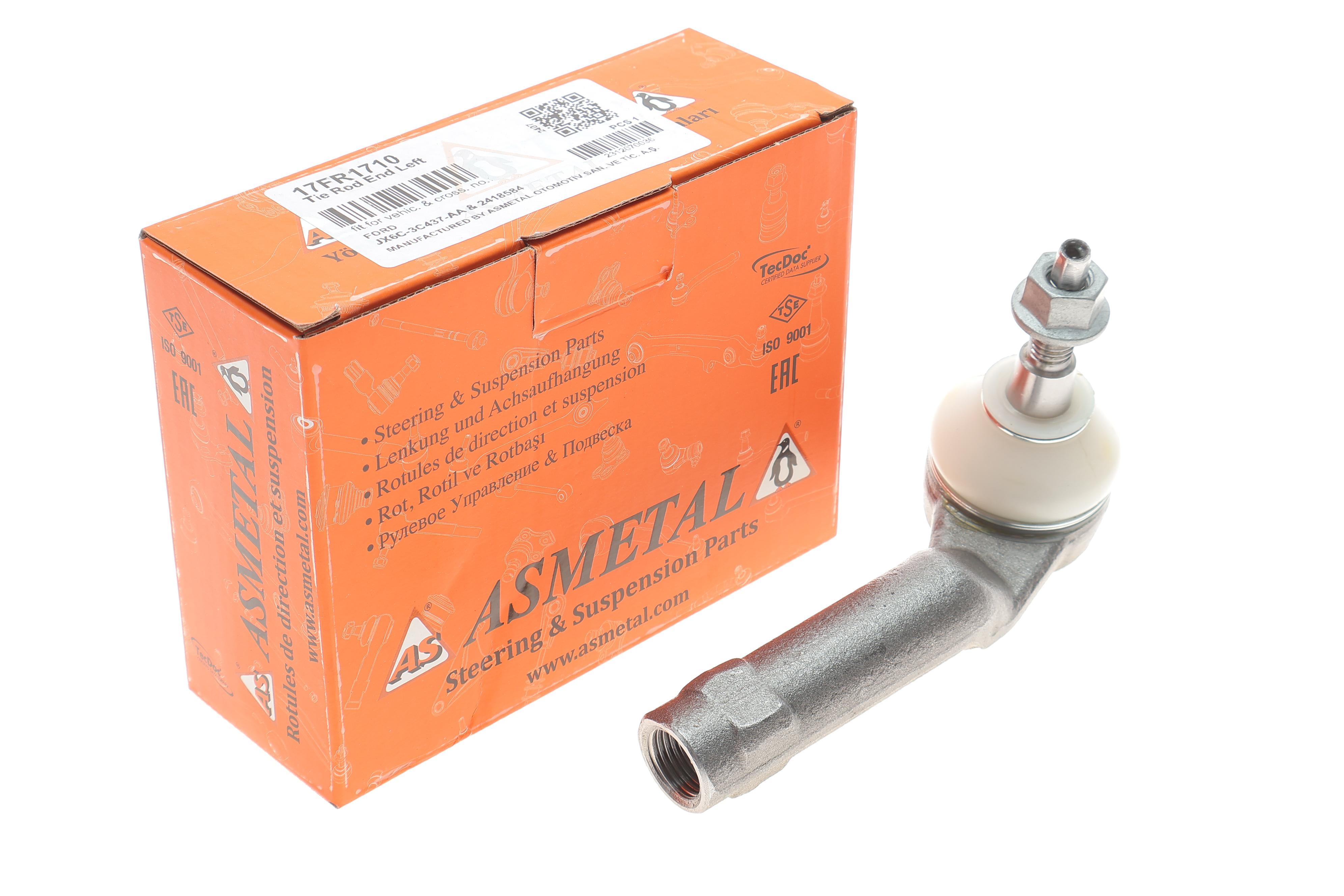 Накінечник тяги рульової (L) Ford Focus 18-