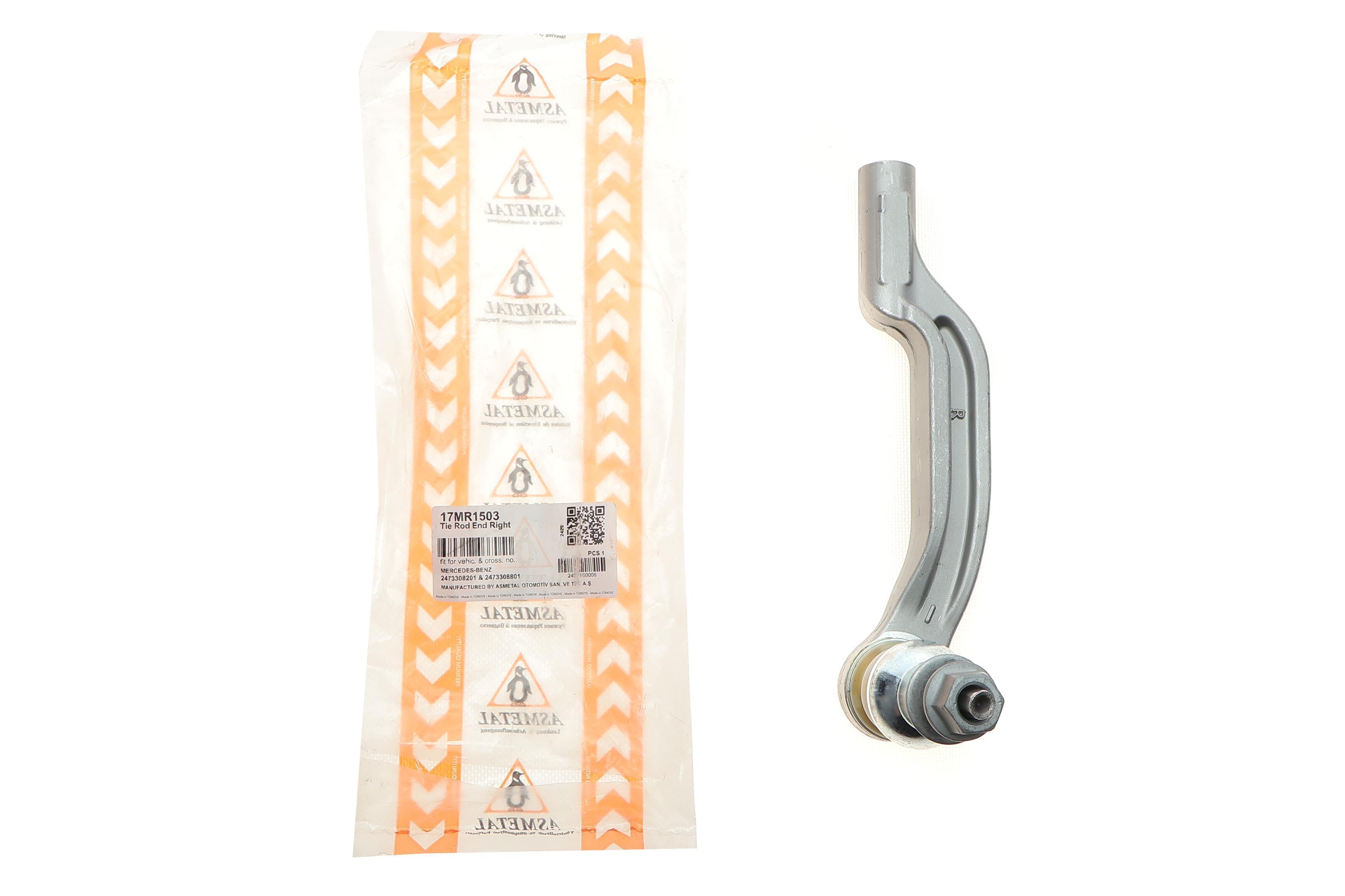 Накінечник тяги рульової (R) MB B-class (W247) 18-/EQA (H243) 21-