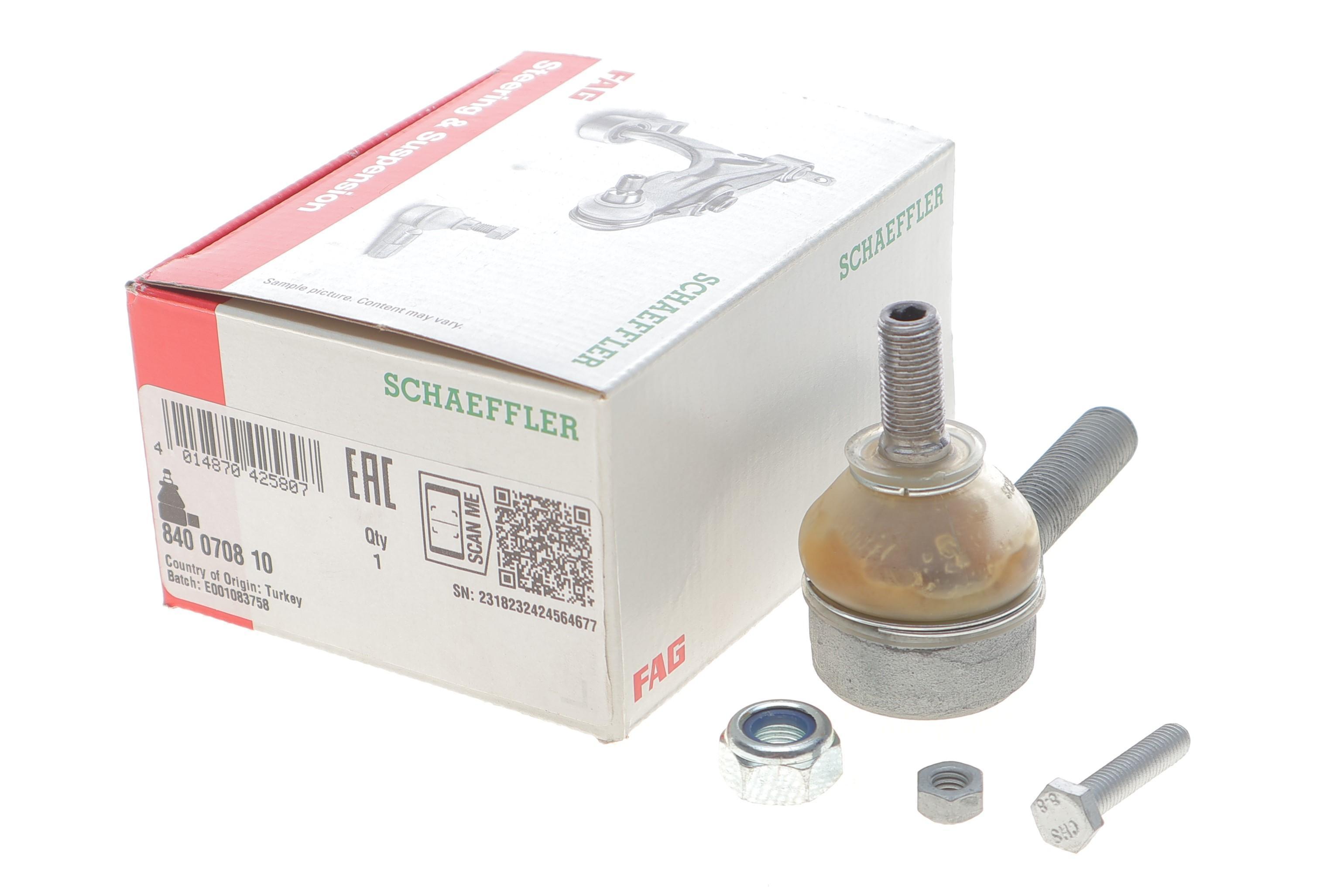 Наконечник тяги рульової MB 190 (W201) 82-93 (M12x1.5)