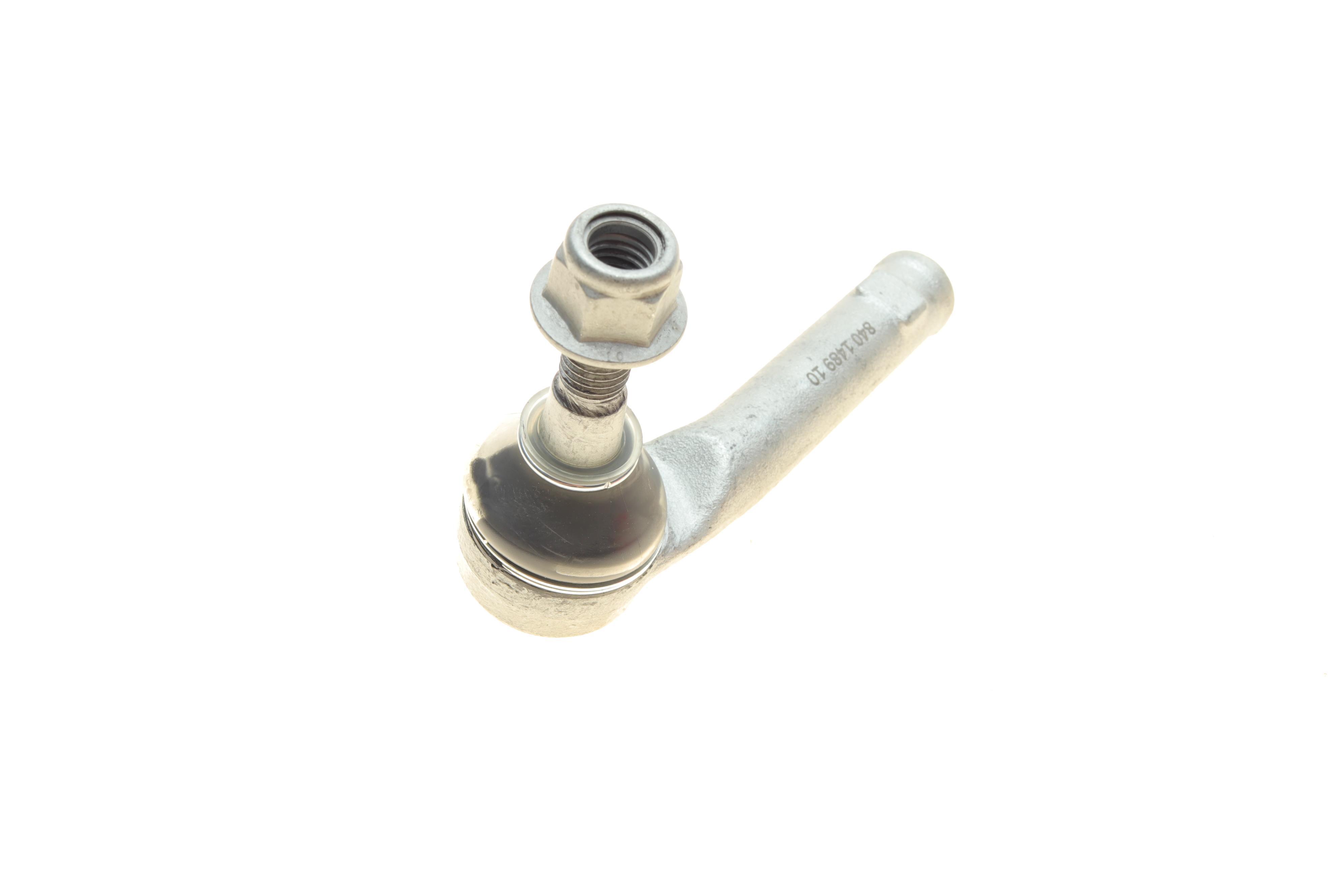 Накінечник тяги керма (R) Ford Fiesta VII 17-