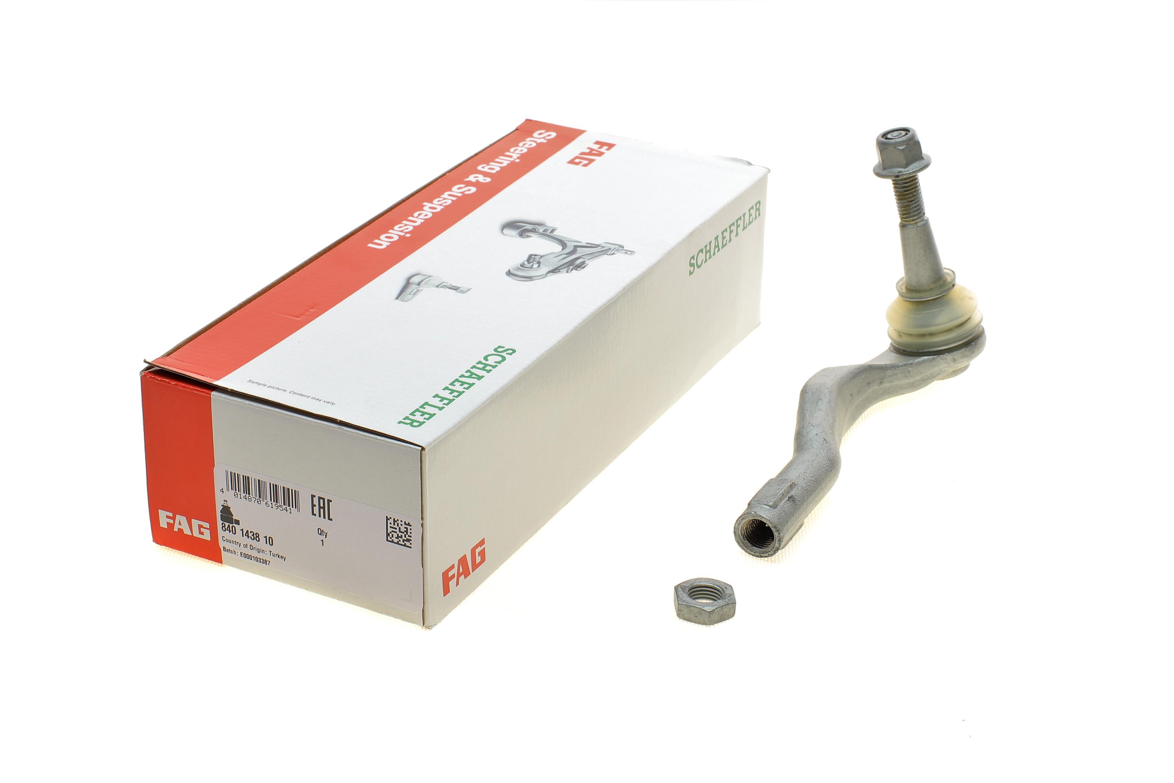 Наконечник тяги рульової (L) Opel Insignia B 1.5-2.0 CDTI 17-