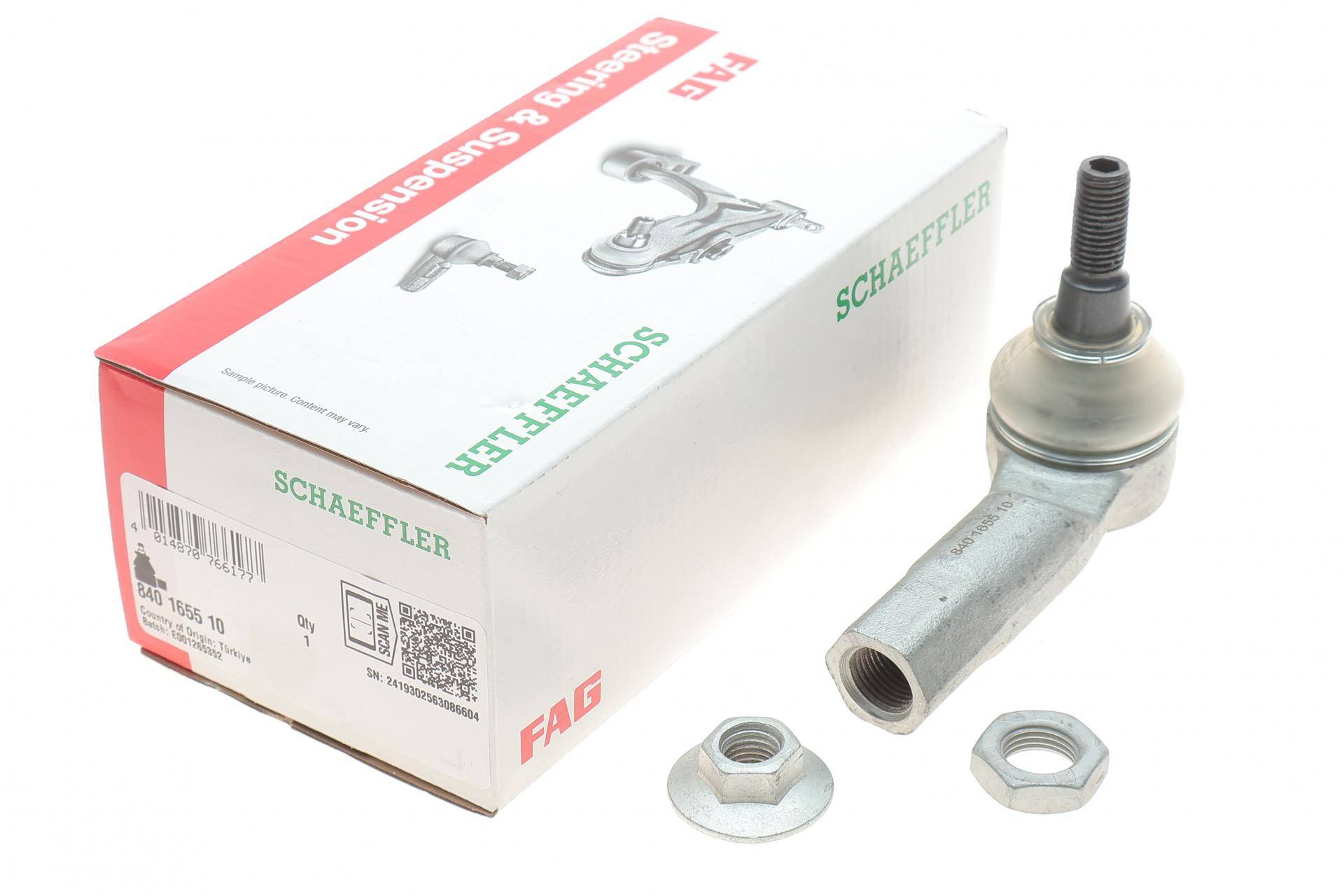 Накінечник тяги рульової (R) Audi A3 19-/VW Golf VIII 20-