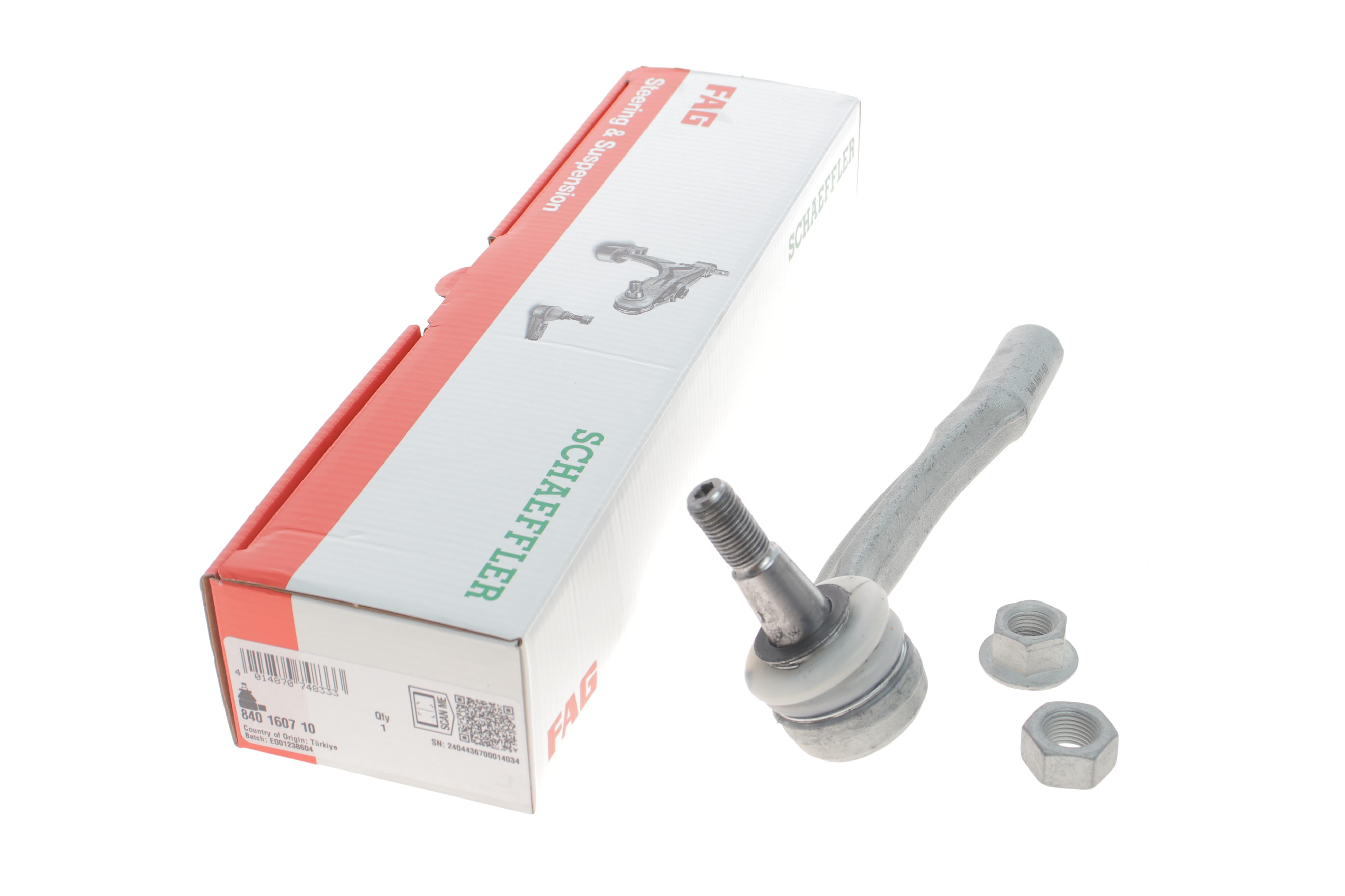 Наконечник тяги рульової (R) MB Sprinter (B910) 18-, FWD