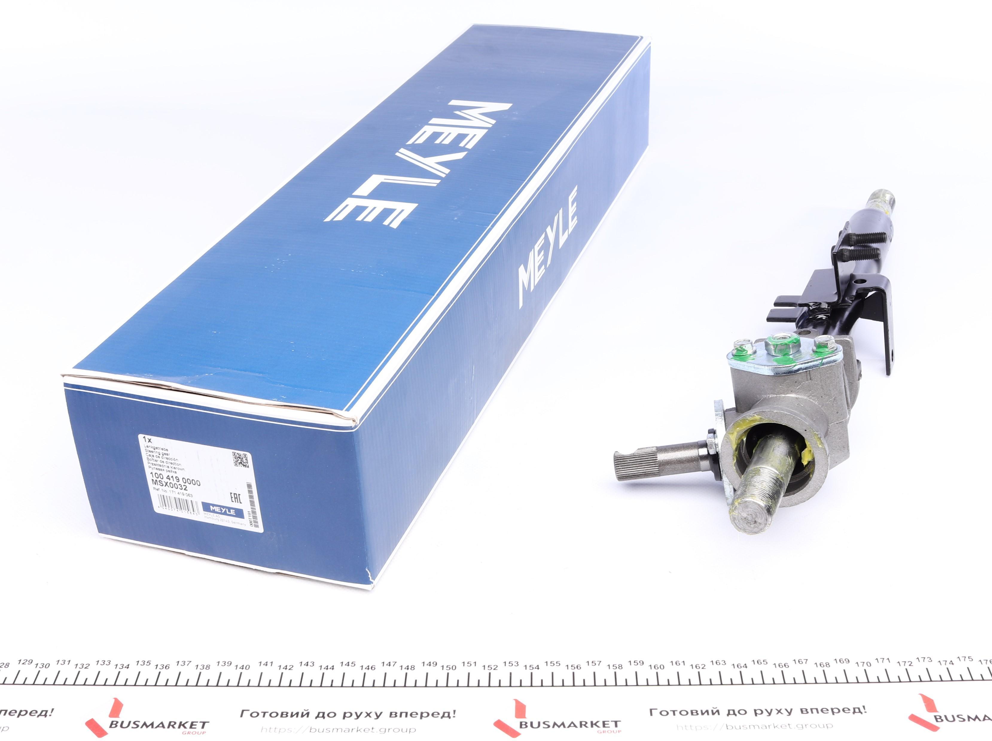 Рейка рульова VW Сaddy I/Golf I/Jetta I/Scirocco 1.1-1.8 74-93