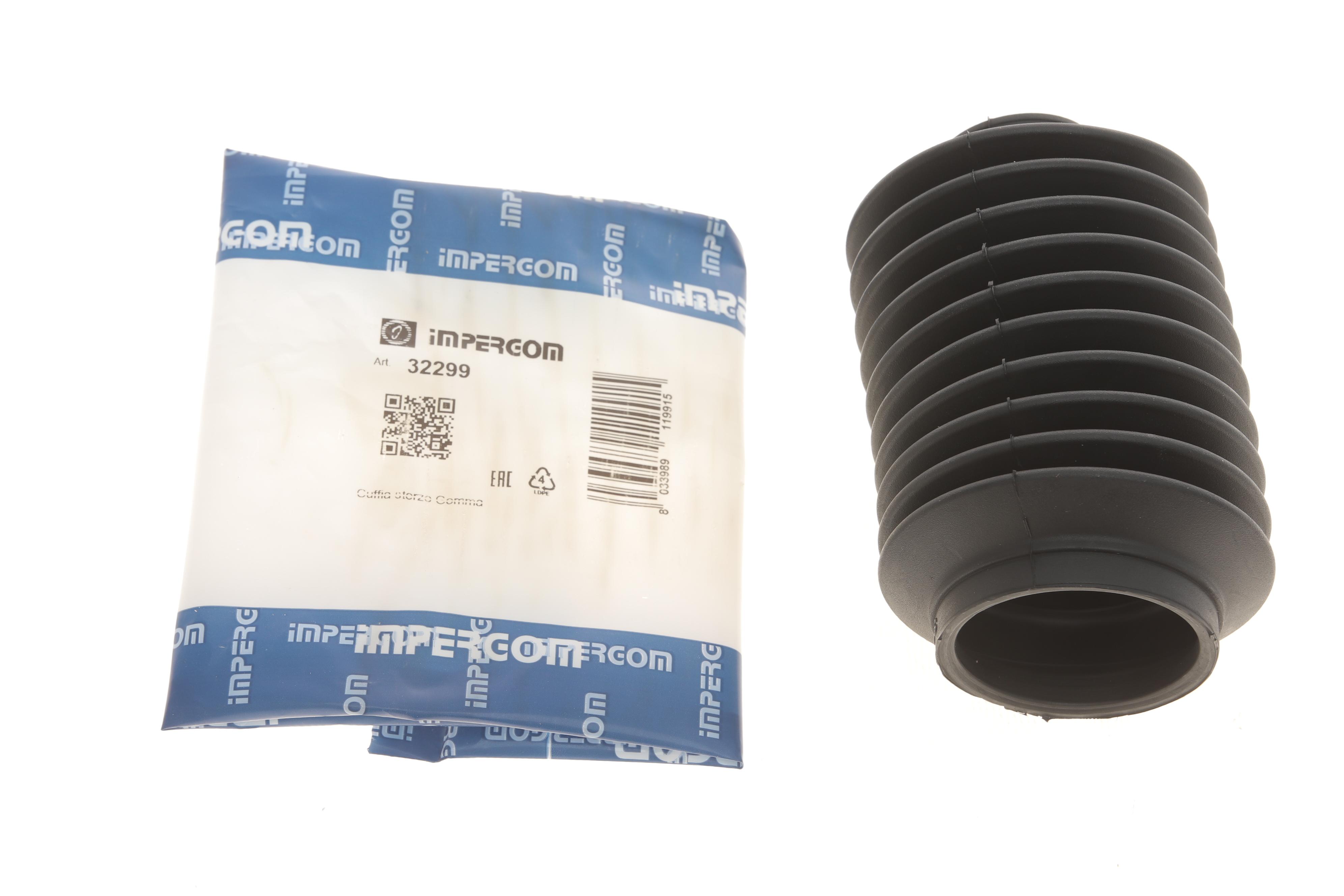 Пильник рейки рульової VW T4 91- (25x46x120)