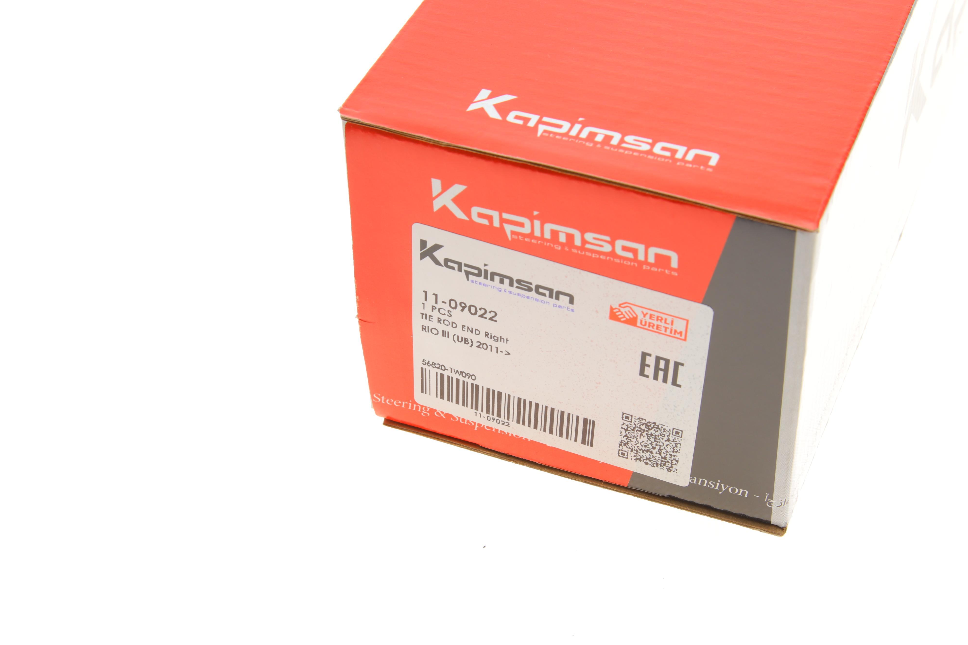 Наконечник тяги рульової (R) Hyundai Accent IV/Kia Rio III 10-