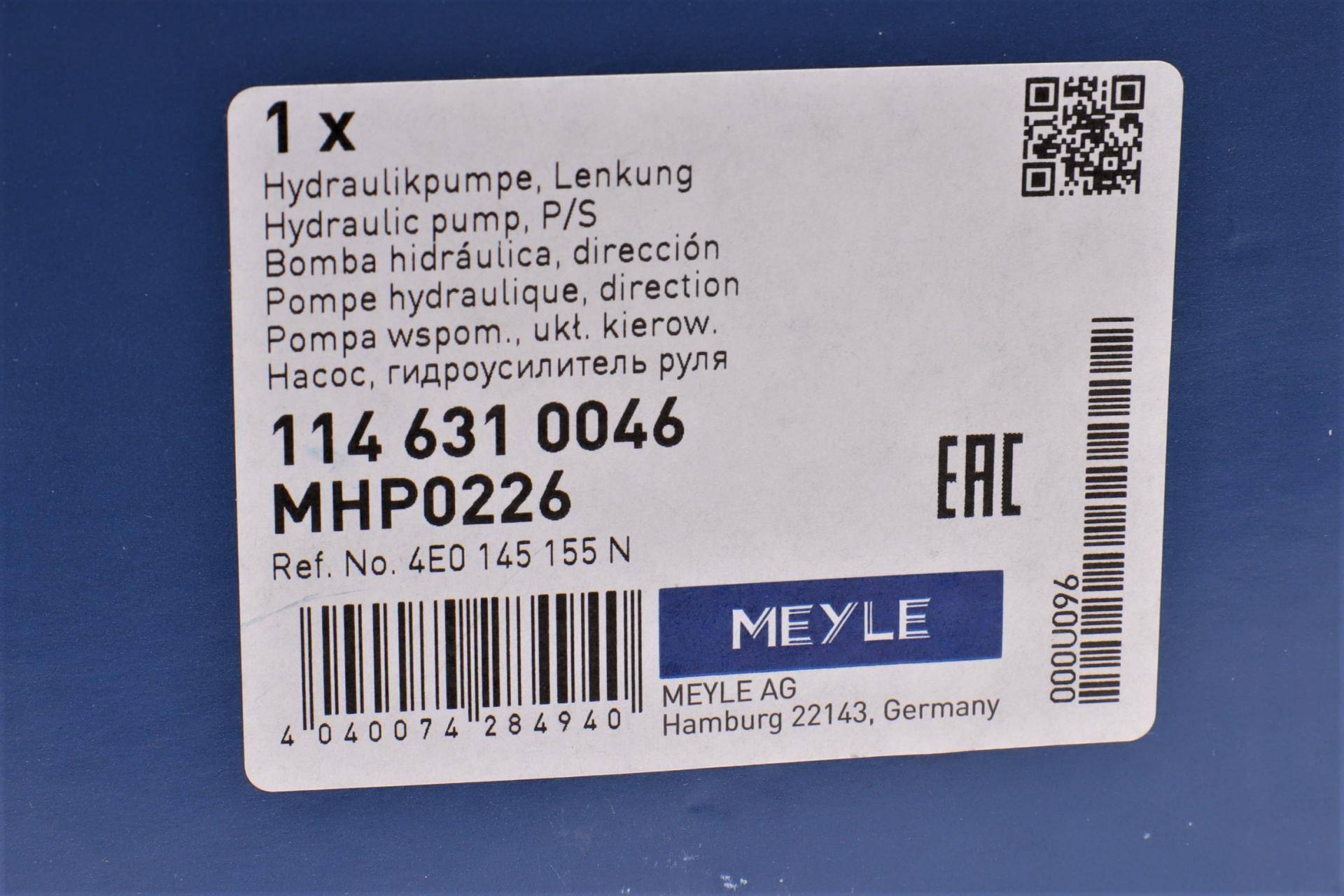 Насос ГПК Audi A8 3.7/4.2 02-10