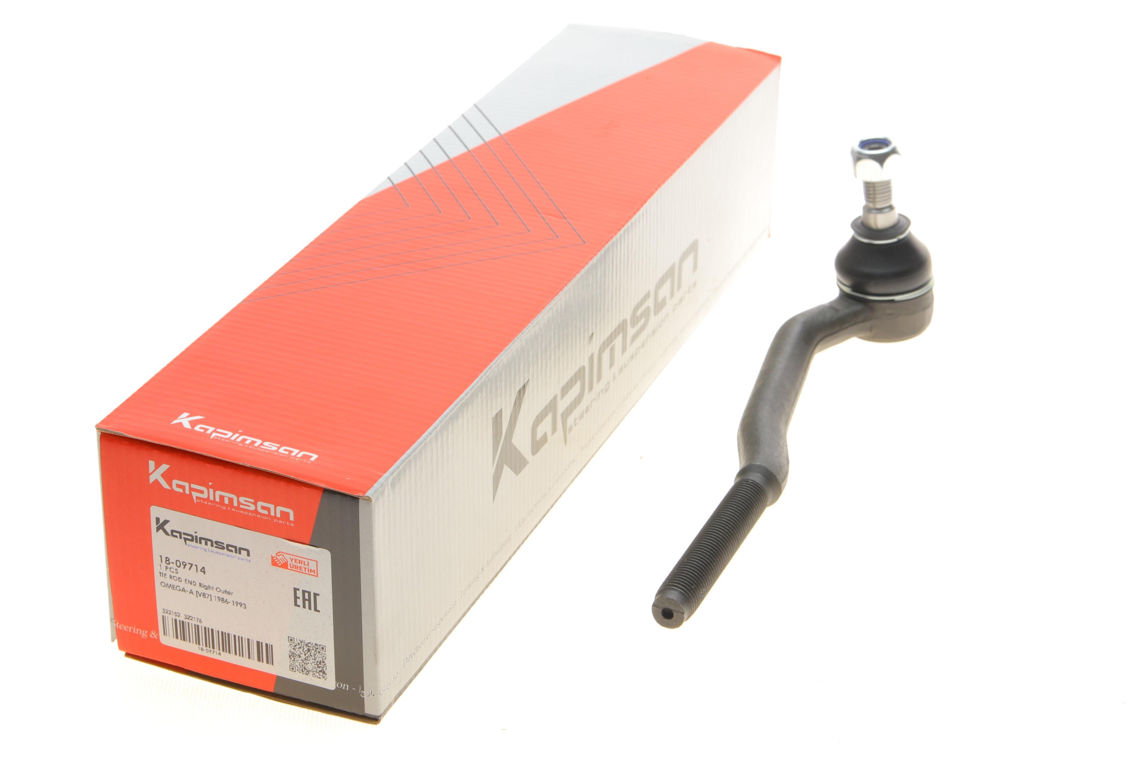 Наконечник тяги рульової (R) Opel Omega A 1.8-3.6 86-94