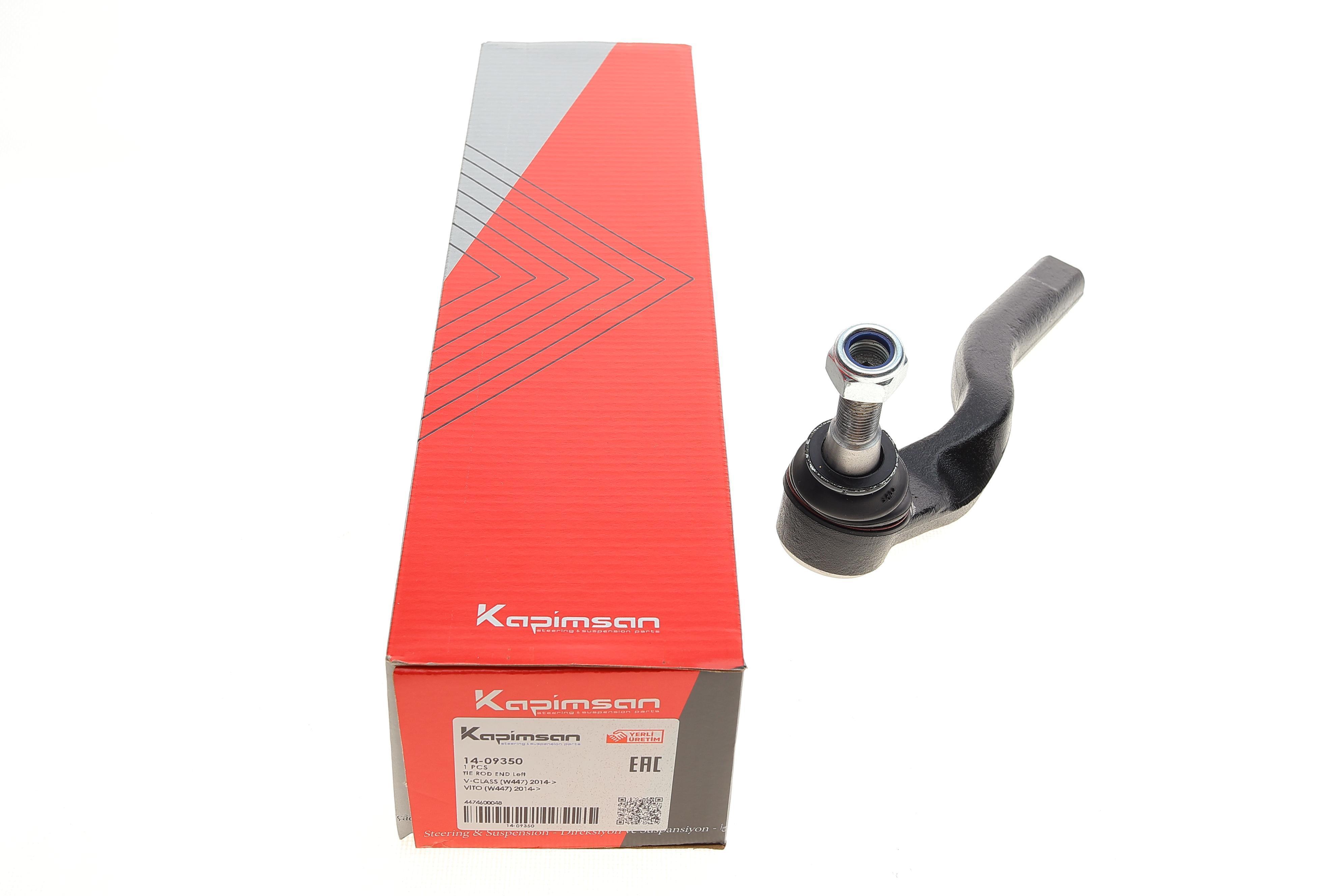 Наконечник тяги рульової (L) MB Vito (W447) 2.2CDI 14-