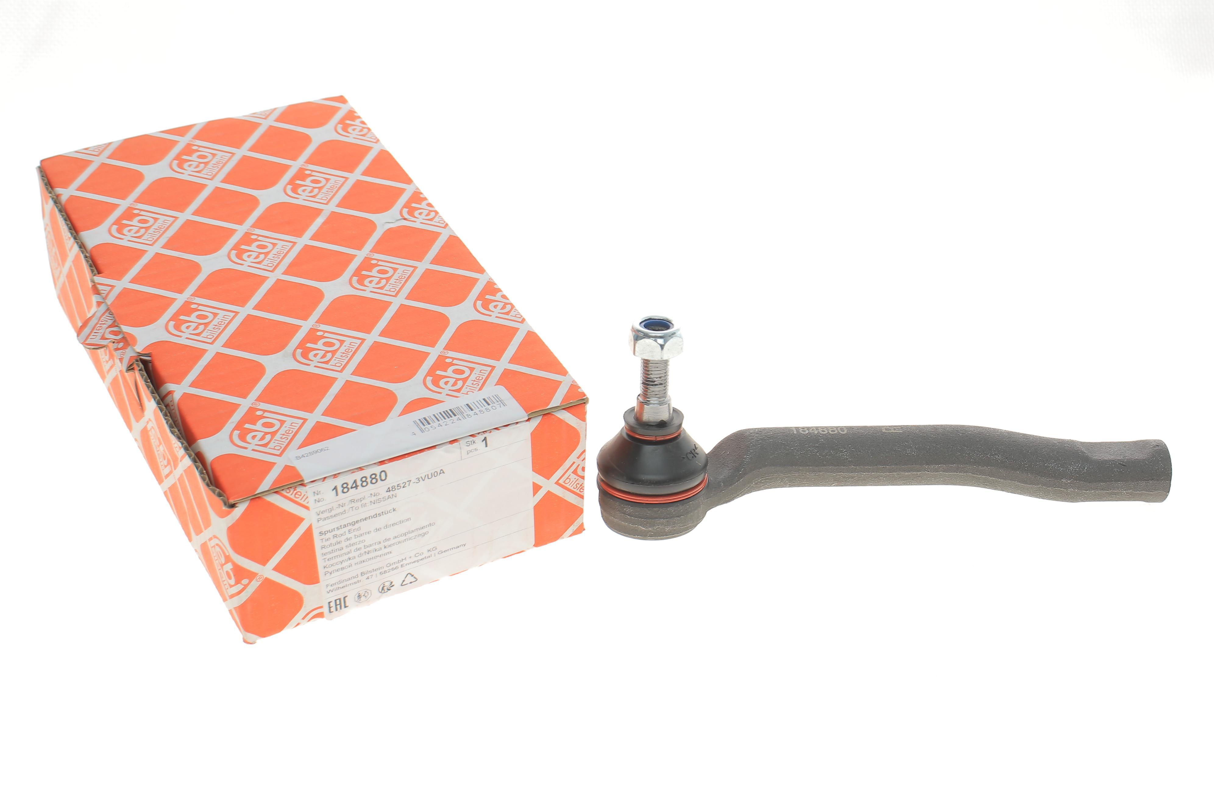 Наконечник тяги рульової (R) Nissan Micra/Note 1.2/1.5D 10-