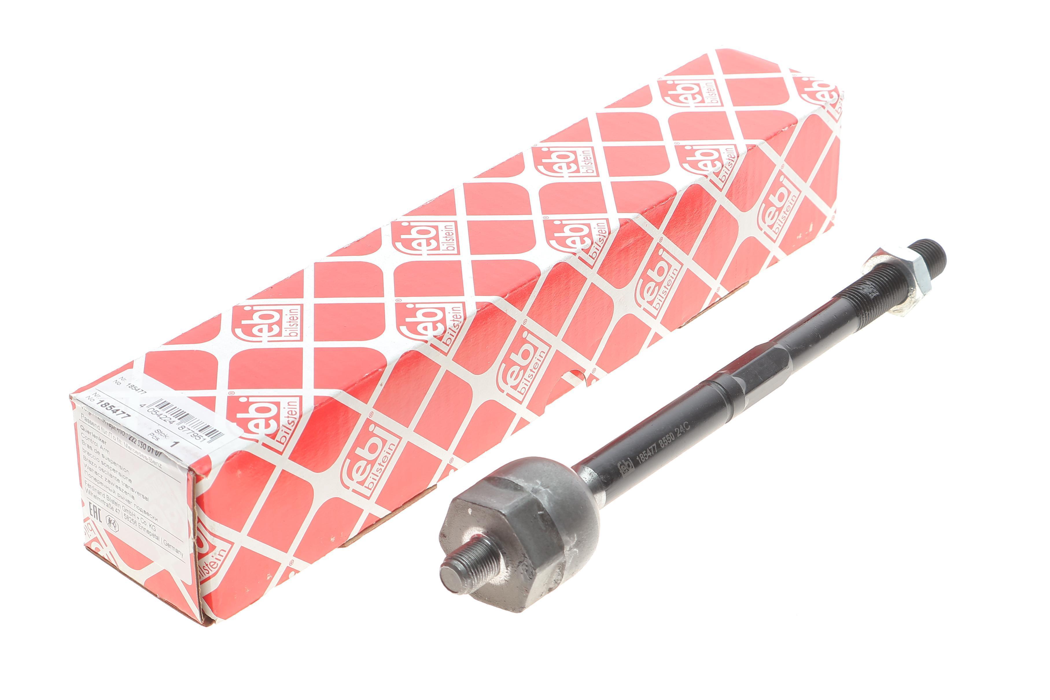 Тяга рульова Citroen C4/Peugeot 2008/208 12- (L=229.5mm)