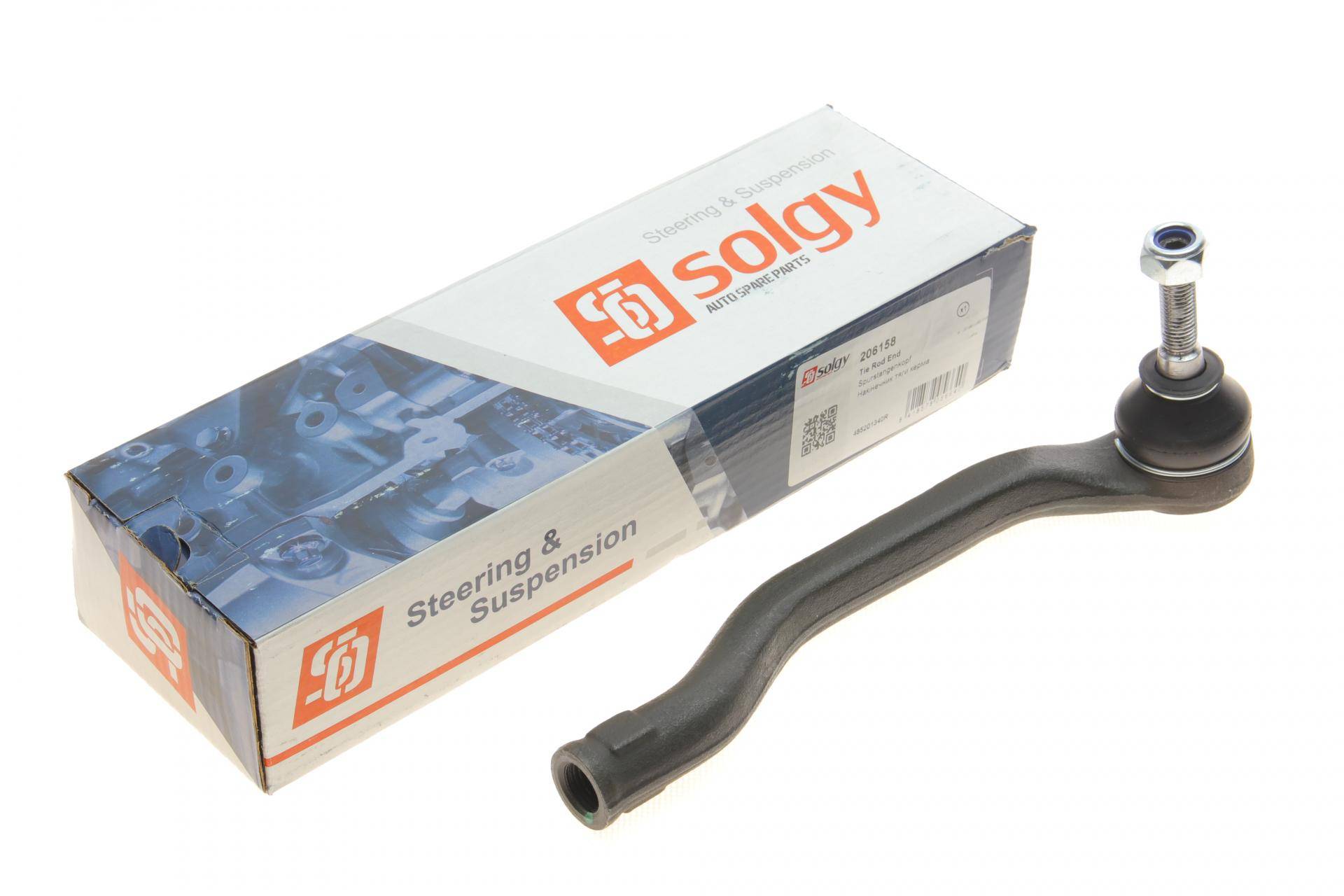 Наконечник тяги рульової (R) Renault Espace V/Megane IV/Talisman 15-/Scenic IV/Grand Scenic IV 16-