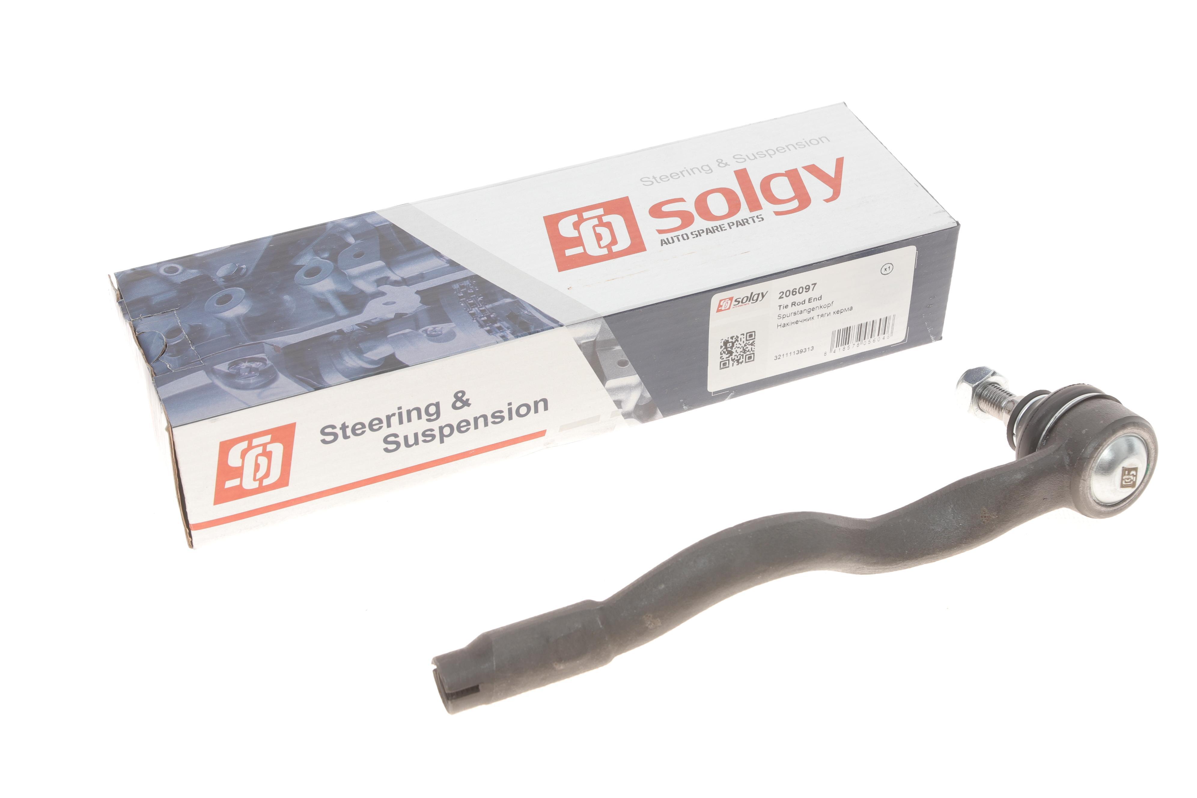 Наконечник тяги рульової (L) BMW 3 (E36) 90-00