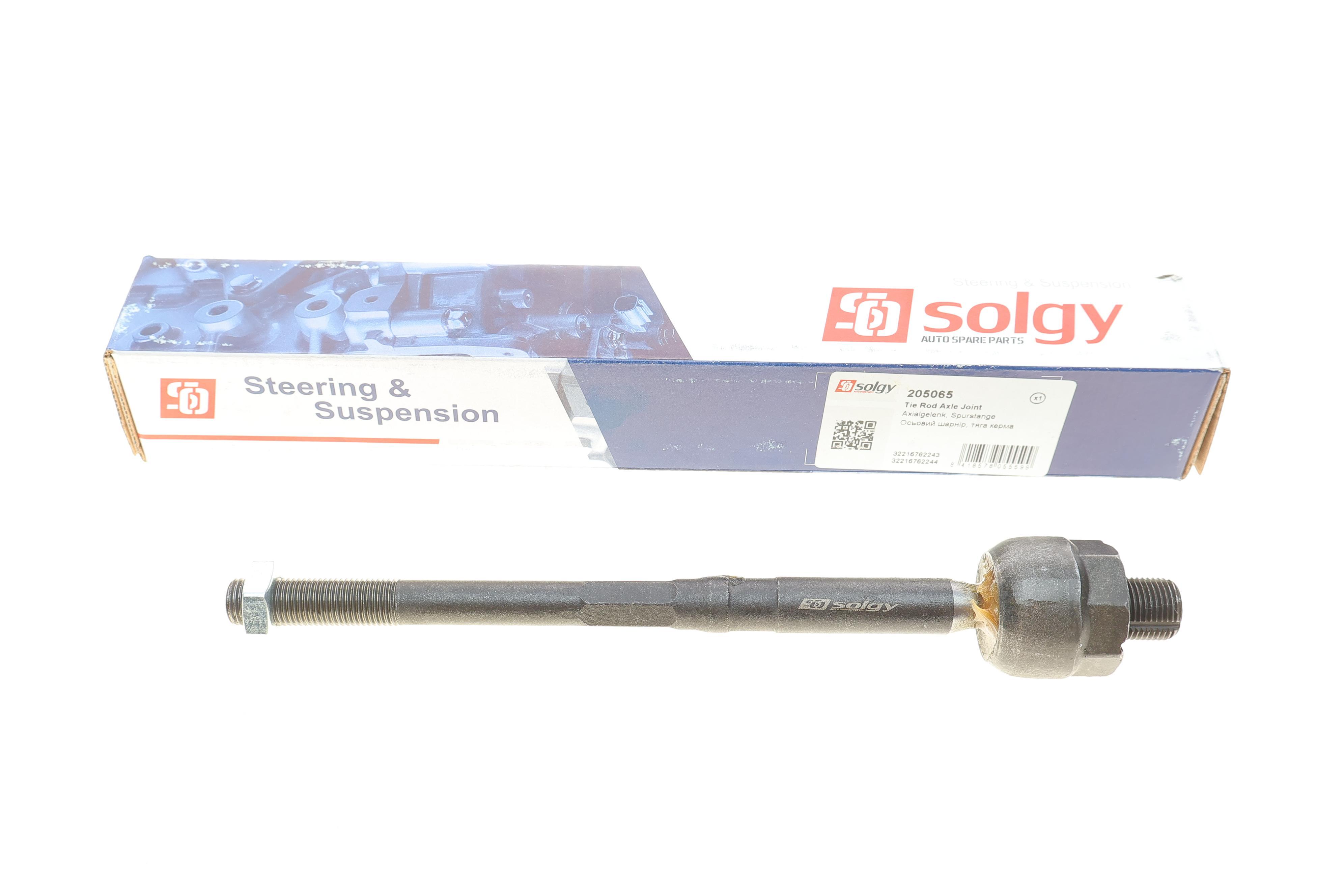 Тяга рульова BMW 1 (E81/E82/E87/E88/E90)/3 (E90/91/92/93)/X1 (E84) 04-15