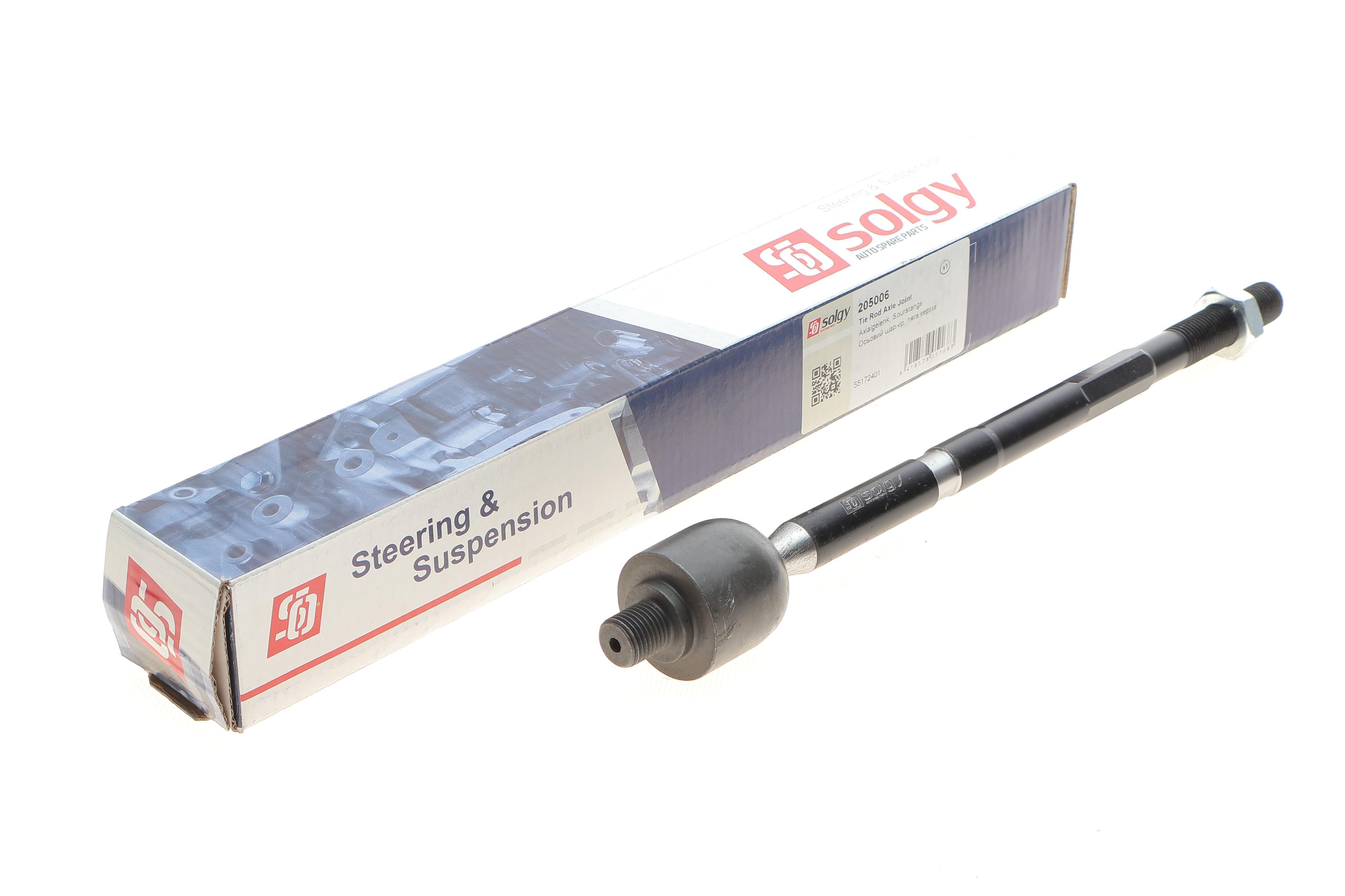 Тяга рульова Citroen Nemo 08-