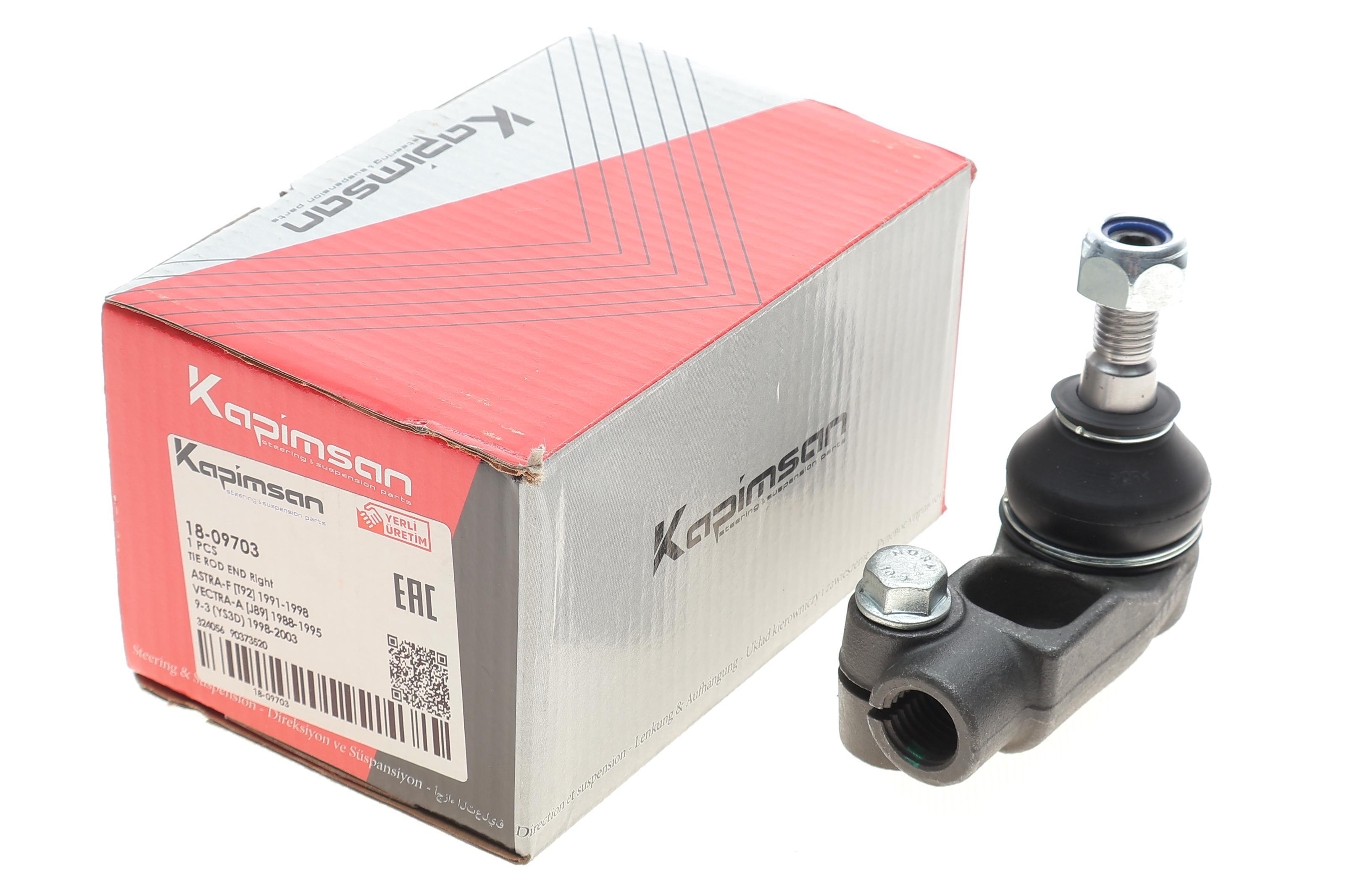 Наконечник тяги рульової (R) Opel Vectra A 88-95