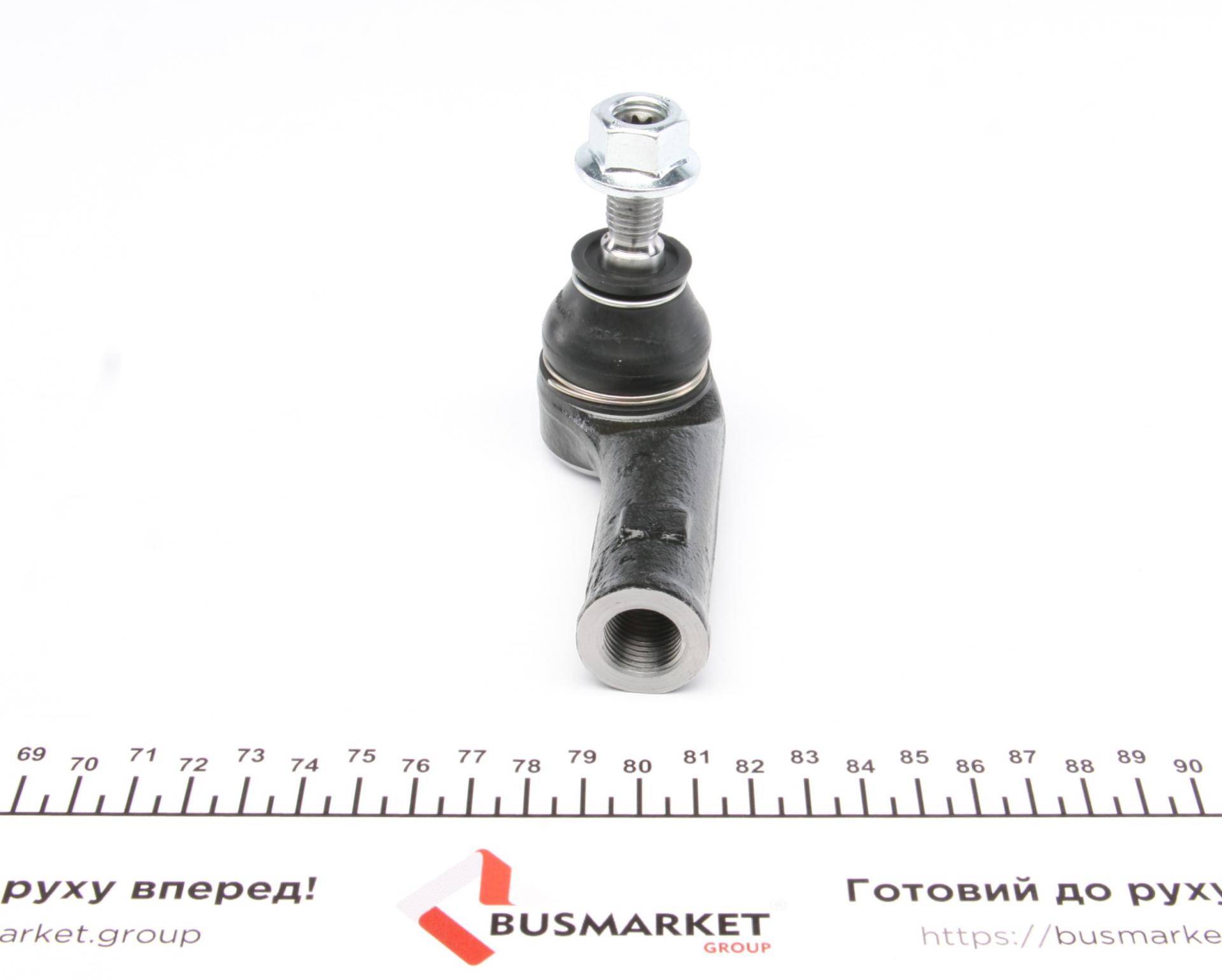 Наконечник тяги рульової (L) Audi A3 99-03/TT 98-06/Seat Leon 01-06/VW Golf IV 02-05