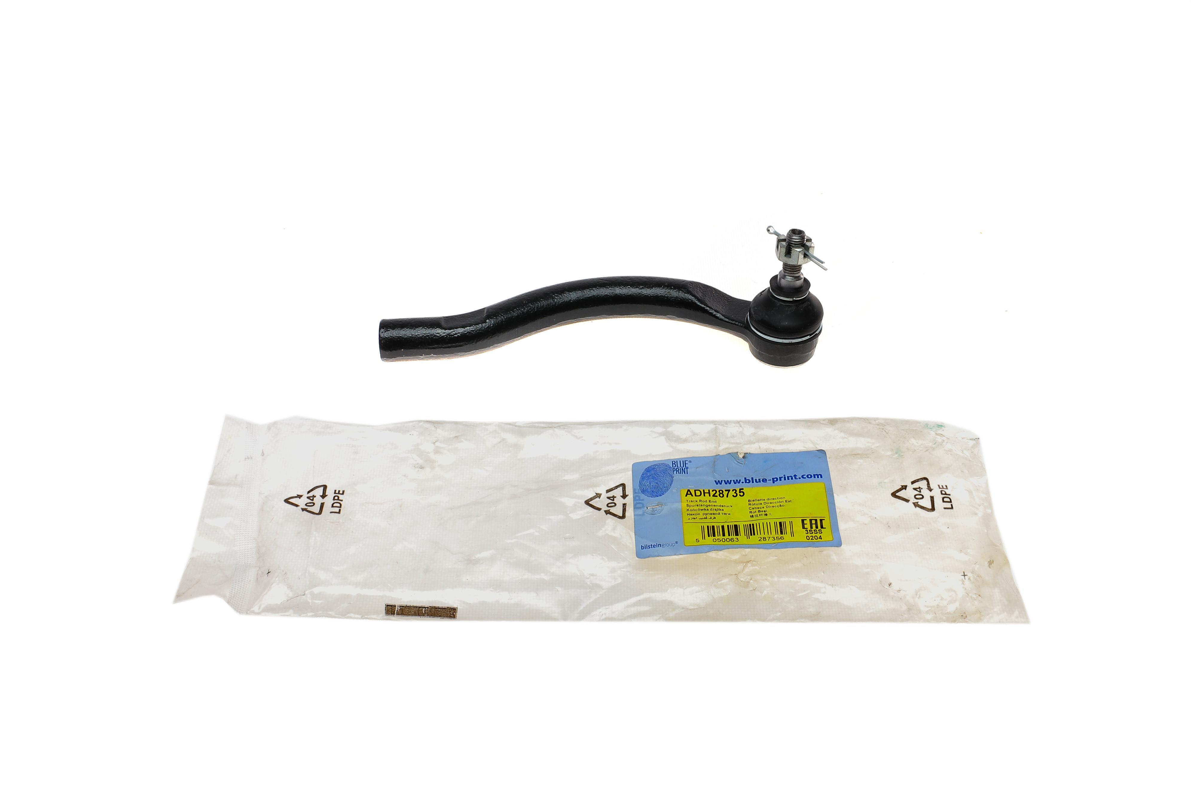 Наконечник тяги рульової (L) Honda Accord VII 03-08