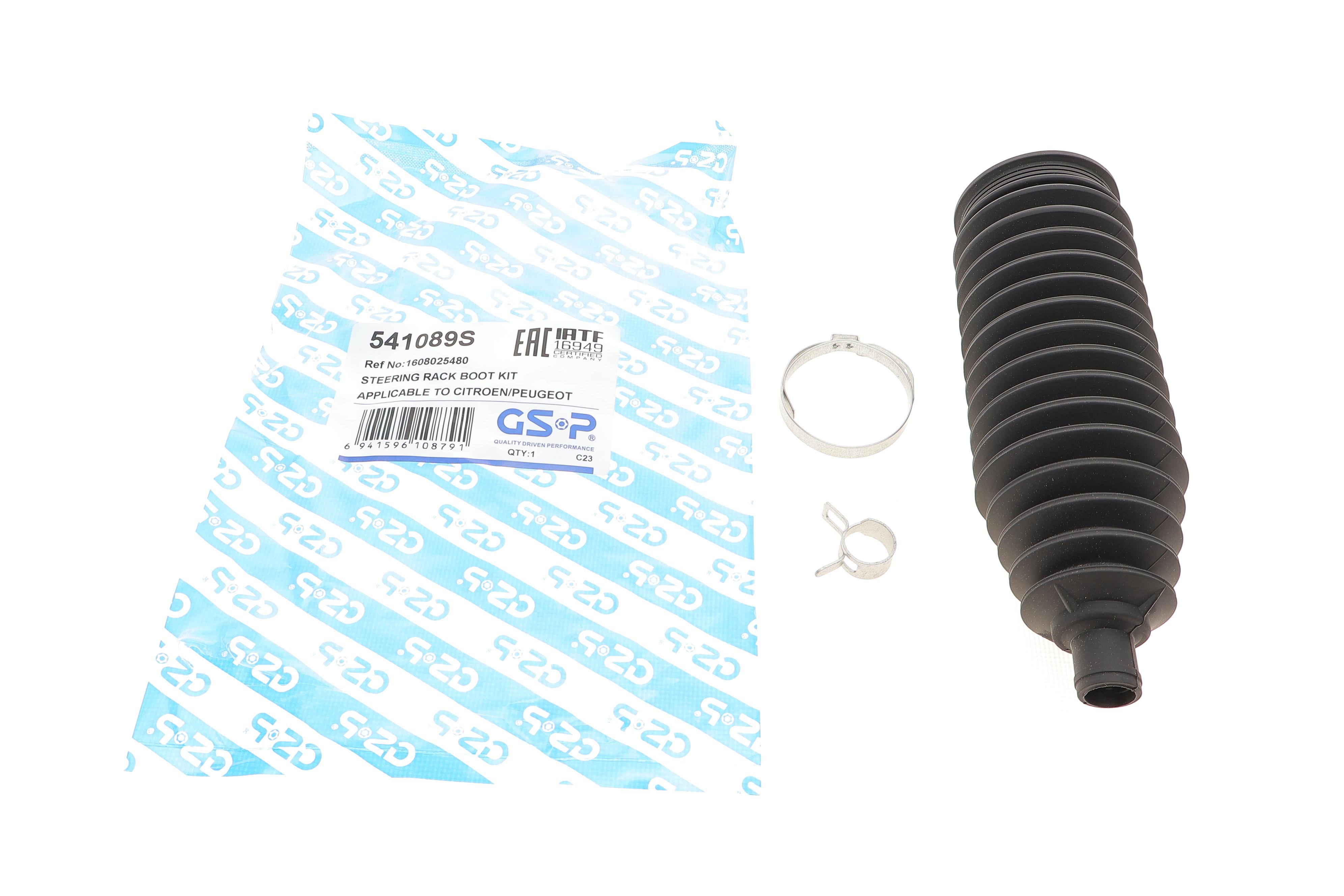 Пильник рейки рульової Citroen C4/Peugeot 208 I 14-