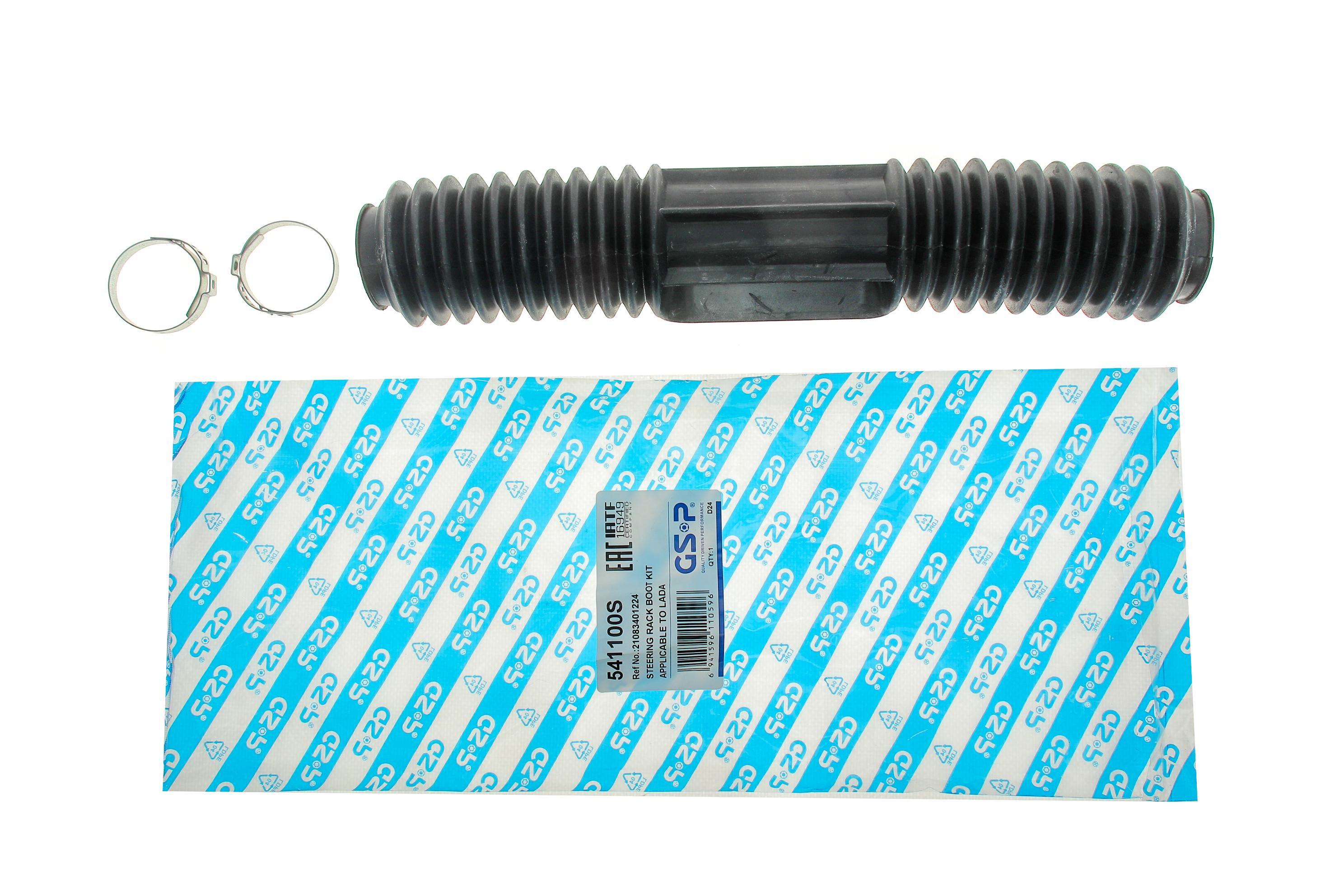 Пильник рейки рульової Lada 110/111/112/Priora/Samara 08-18