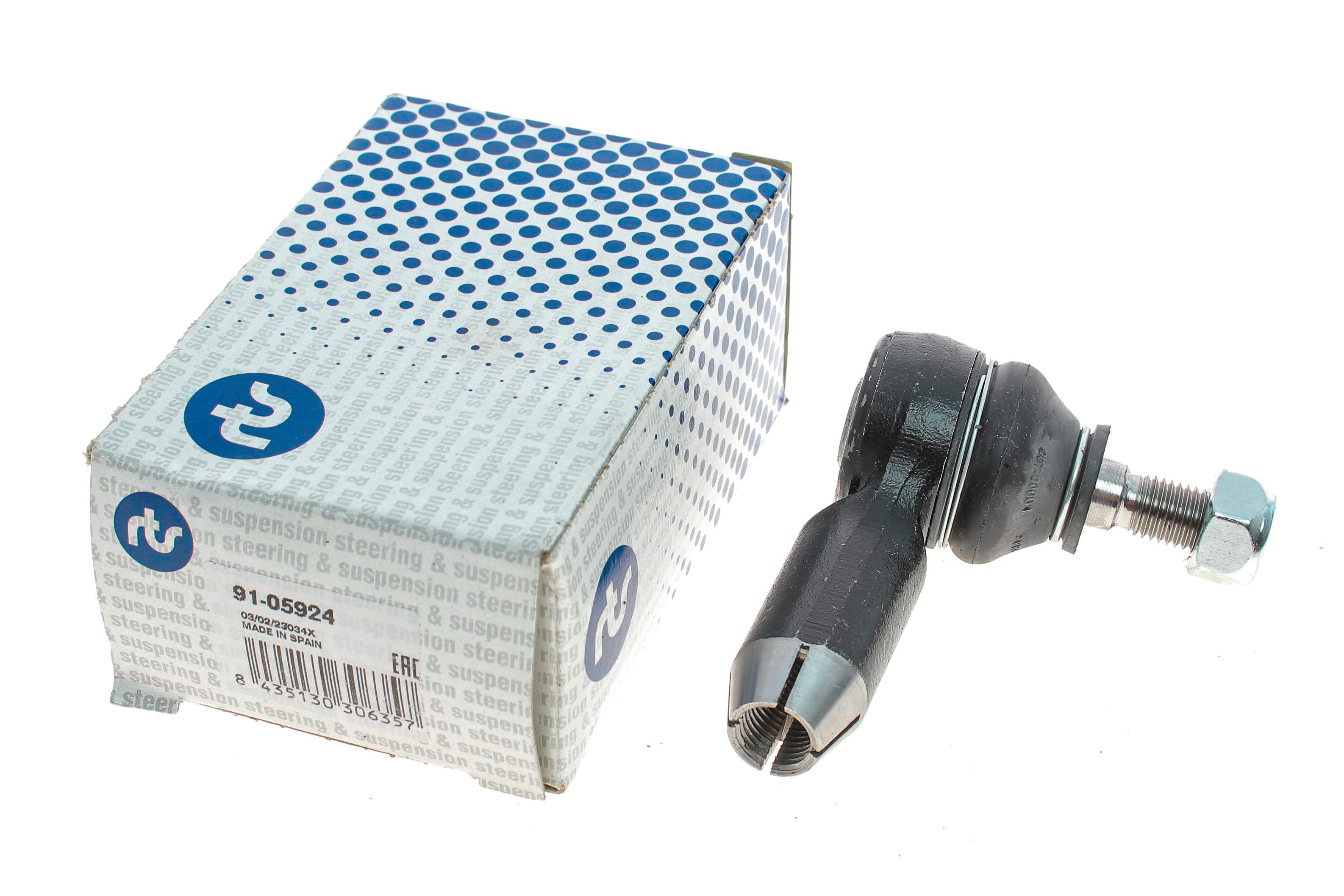 Наконечник тяги рульової (R) Audi 100 C3 82-91