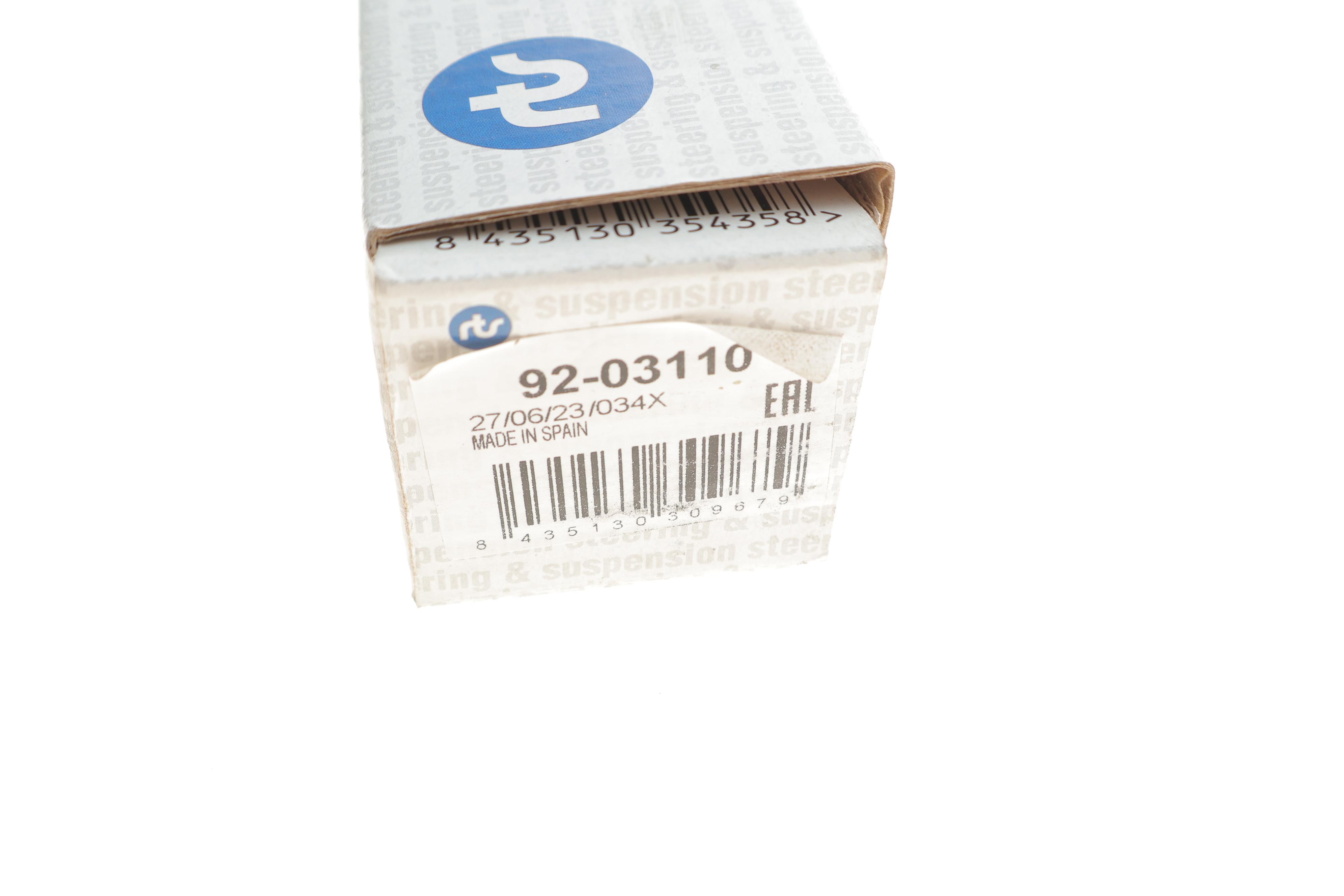 Тяга рульова Daewoo Leganza 97-04 (L=360mm)