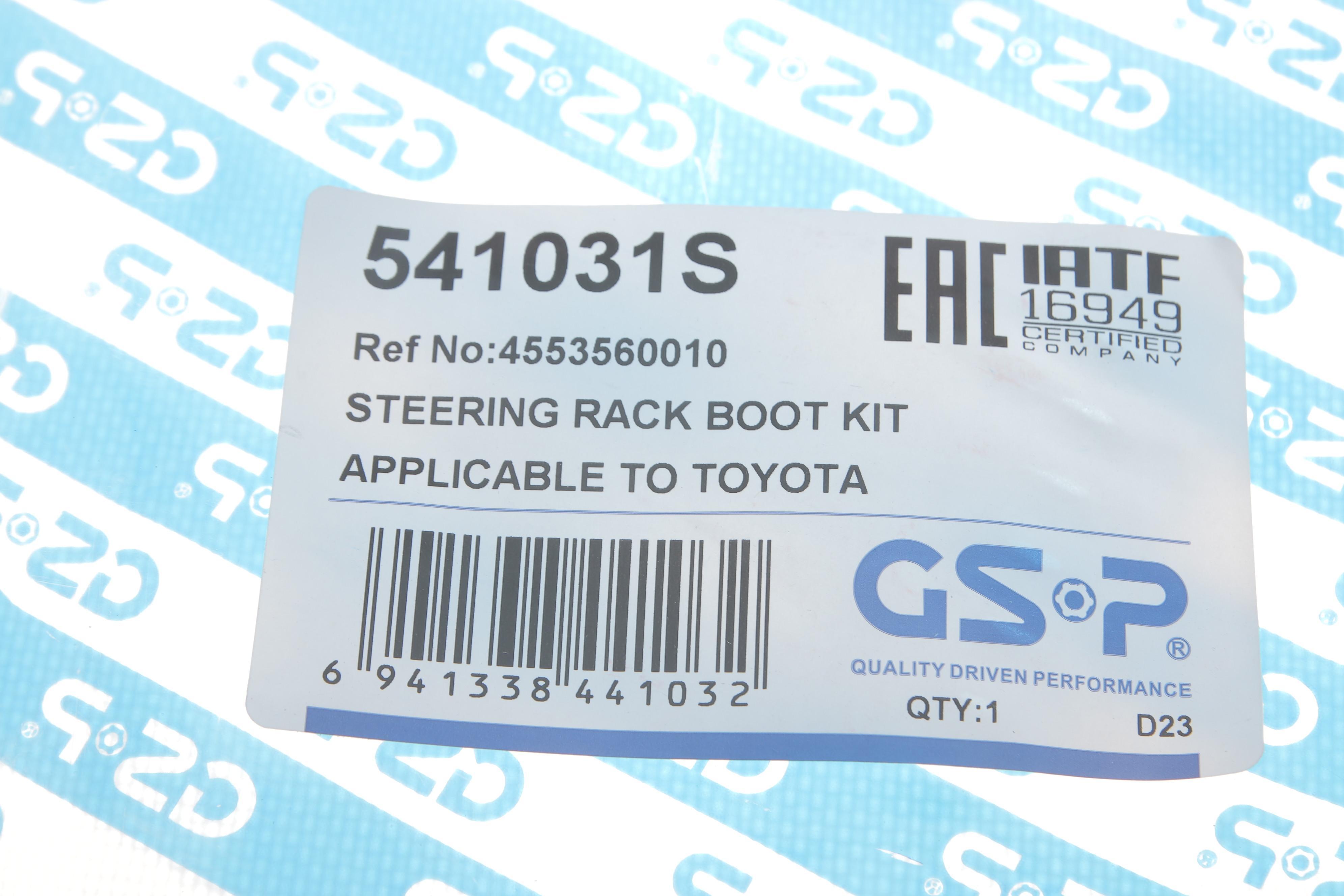 Пильник рейки рульової Toyota Land Cruiser 84-02