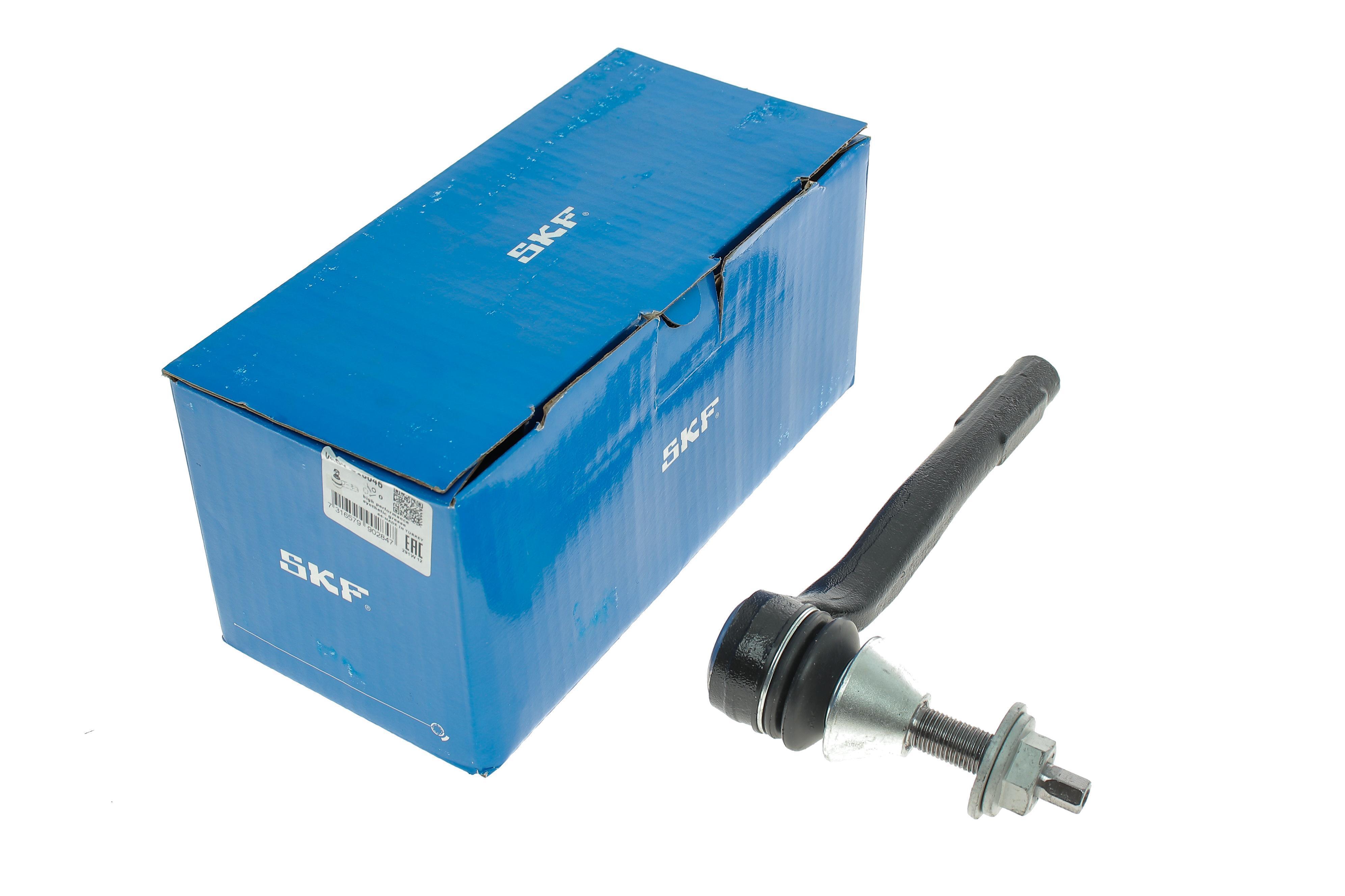 Наконечник тяги рульової (L) MB C-class (W205)/E-class (W213) 14-