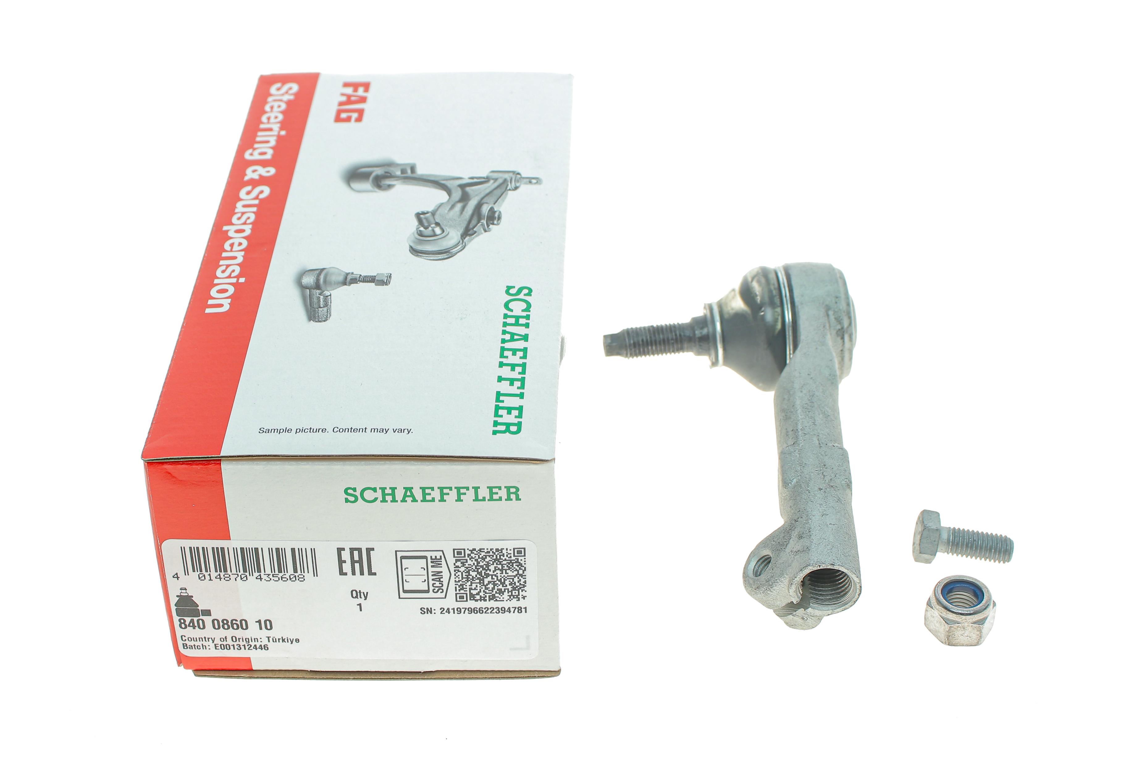 Накінечник тяги рульової (L) Renault Twingo 93-07