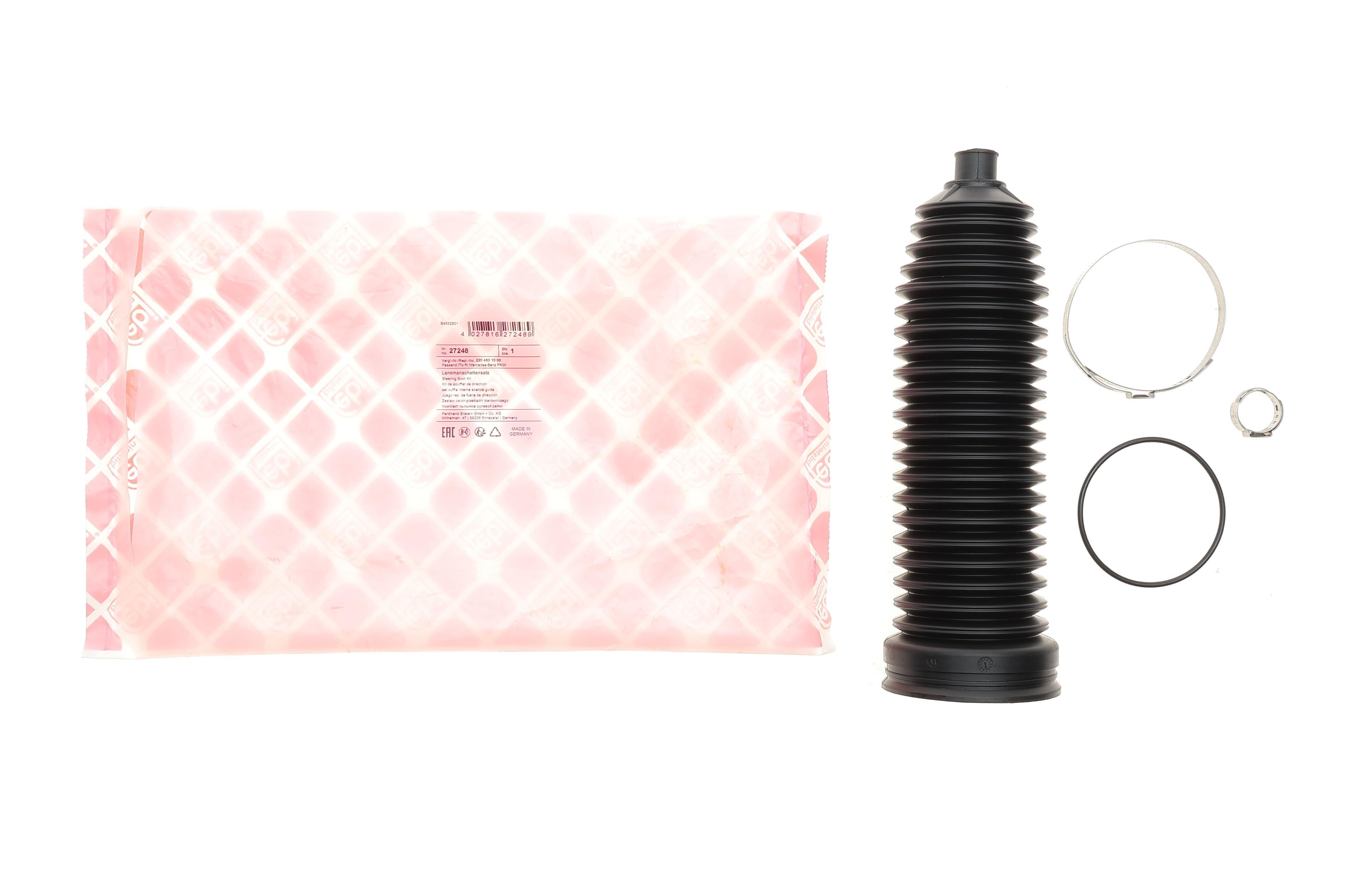 Пильник рейки рульової MB S-class (W220) 98-05