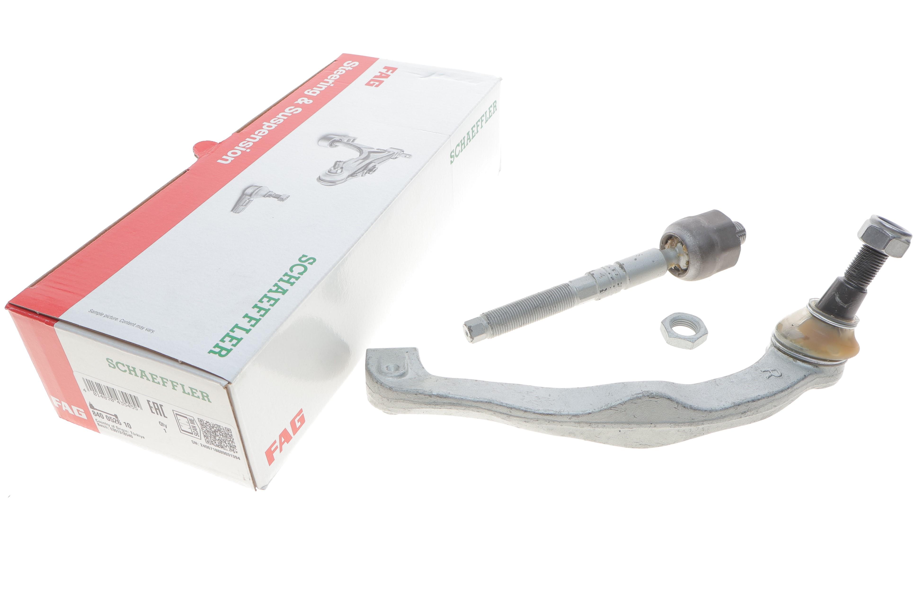 Тяга рульова (з наконечником) (R) VW T5 03-/T6 15-